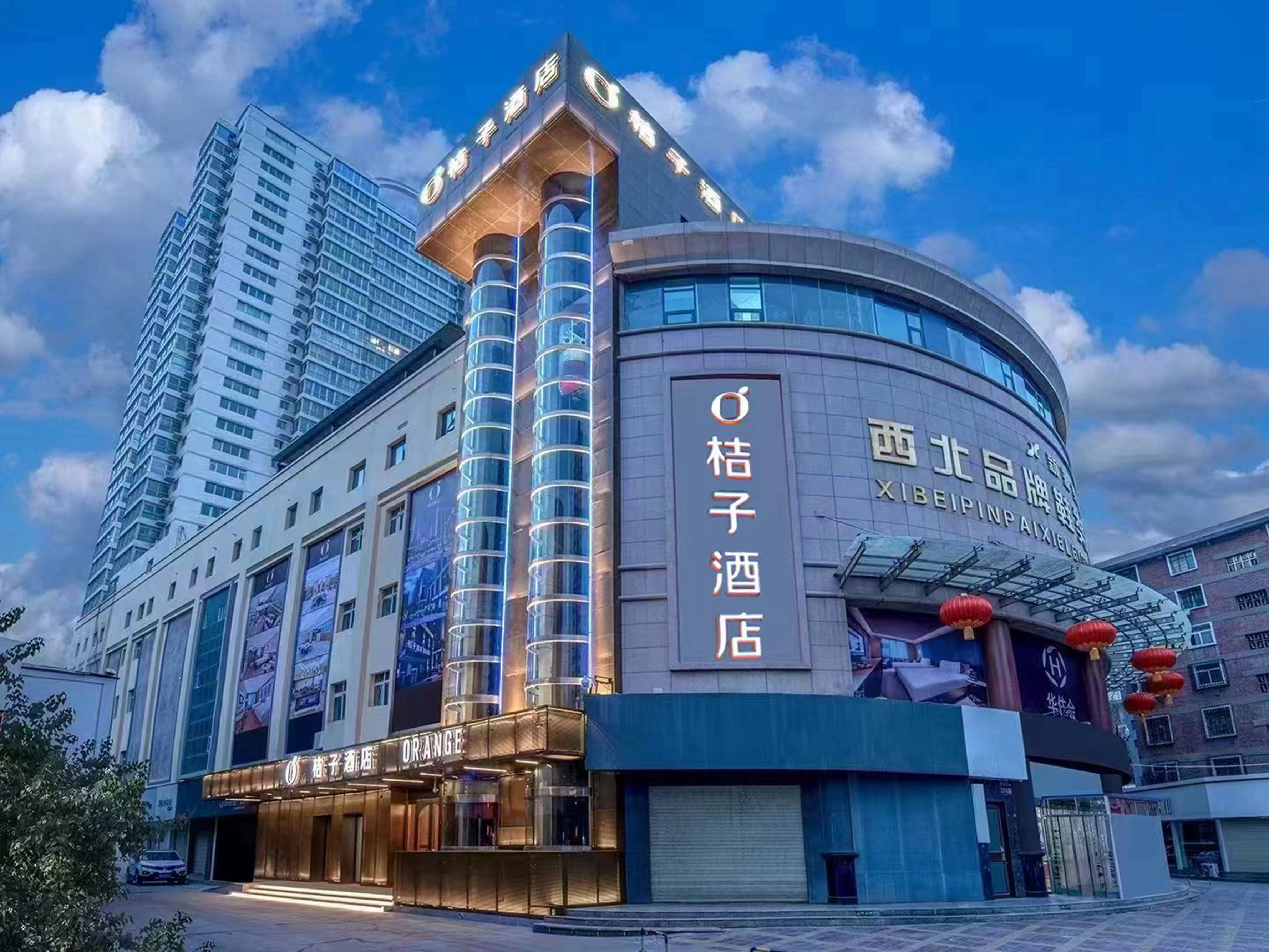 桔子兰州省气象局地铁站酒店