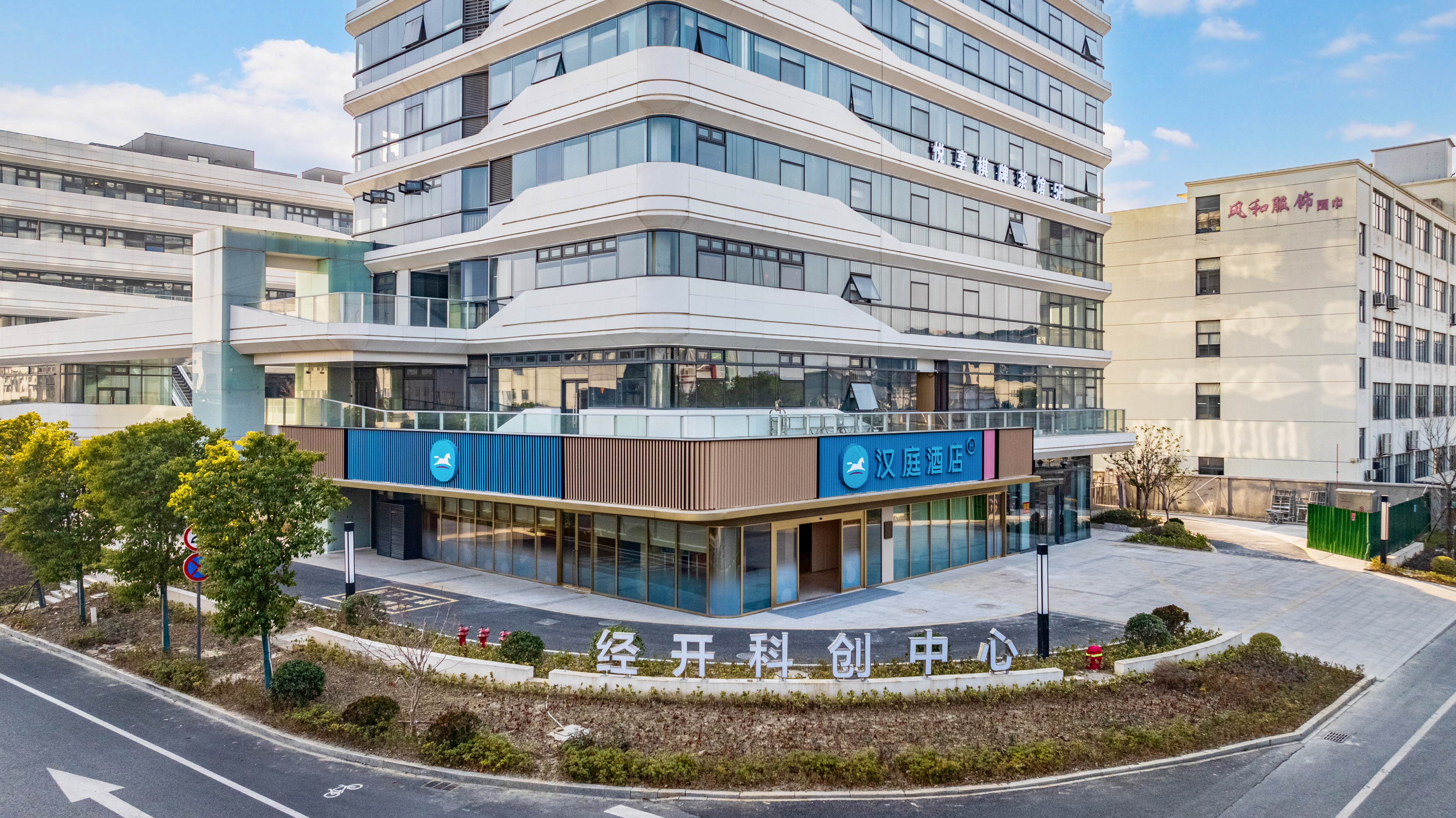 汉庭德清新市古镇酒店