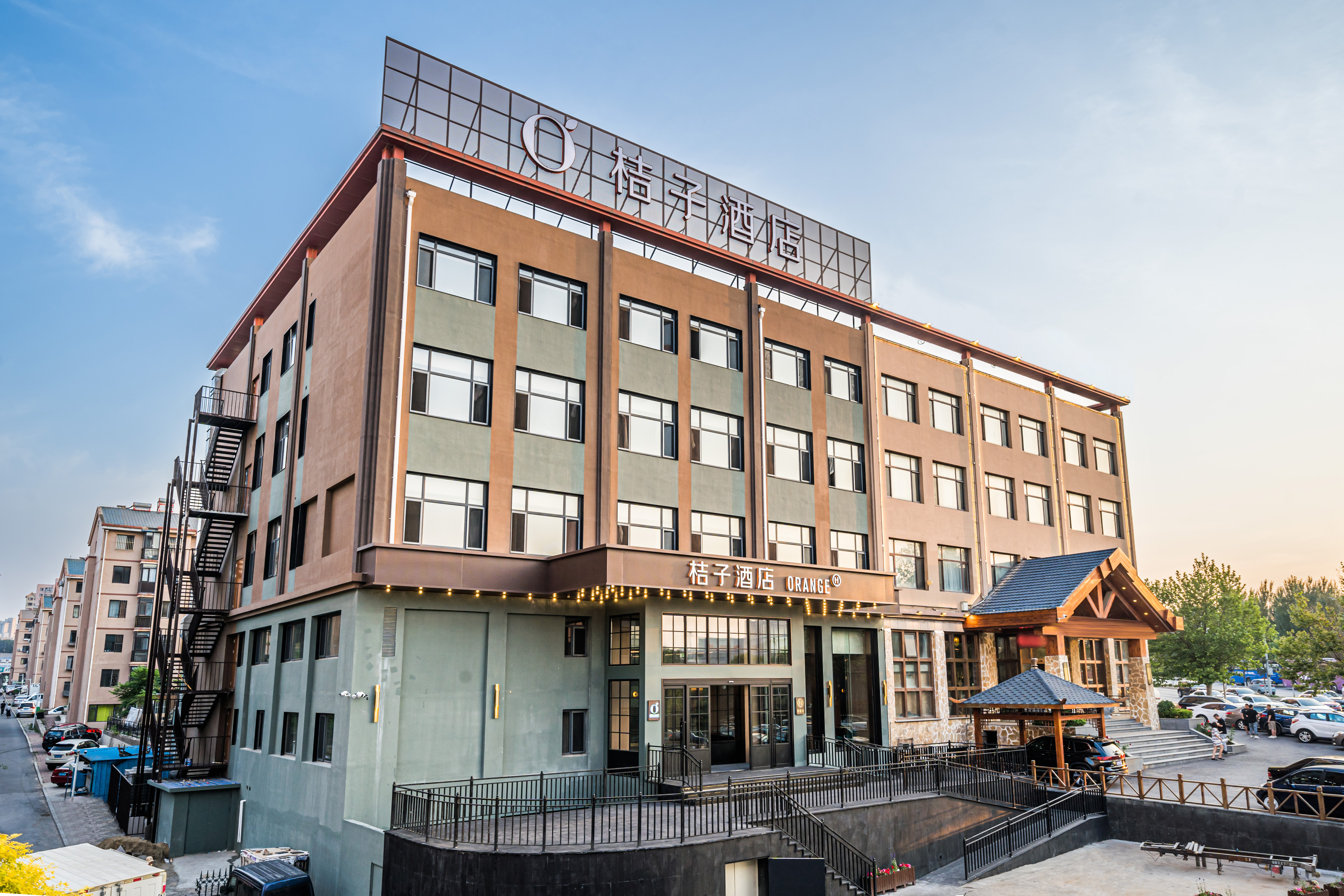 桔子大连北站酒店