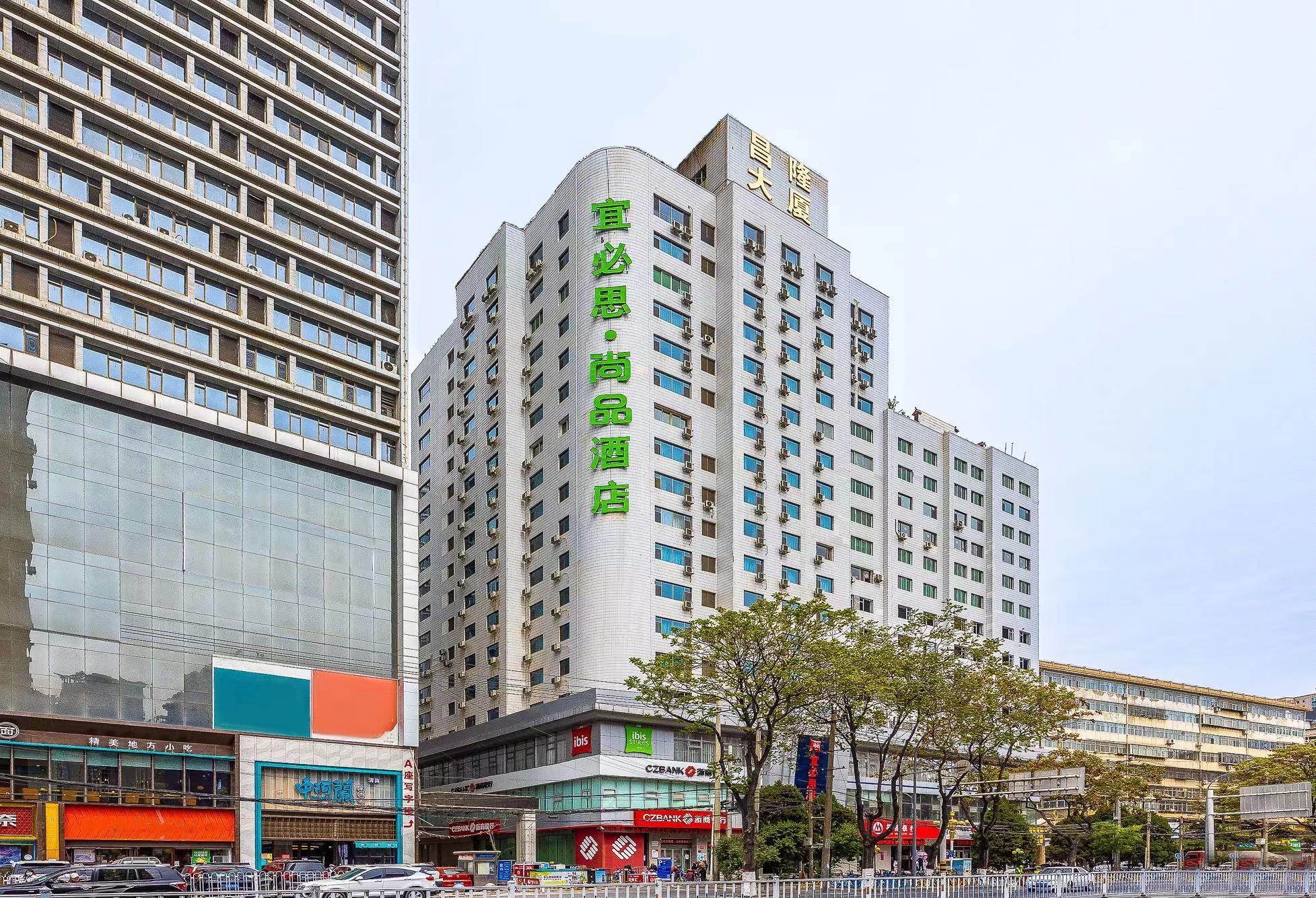 宜必思兰州兰大一院东部市场酒店