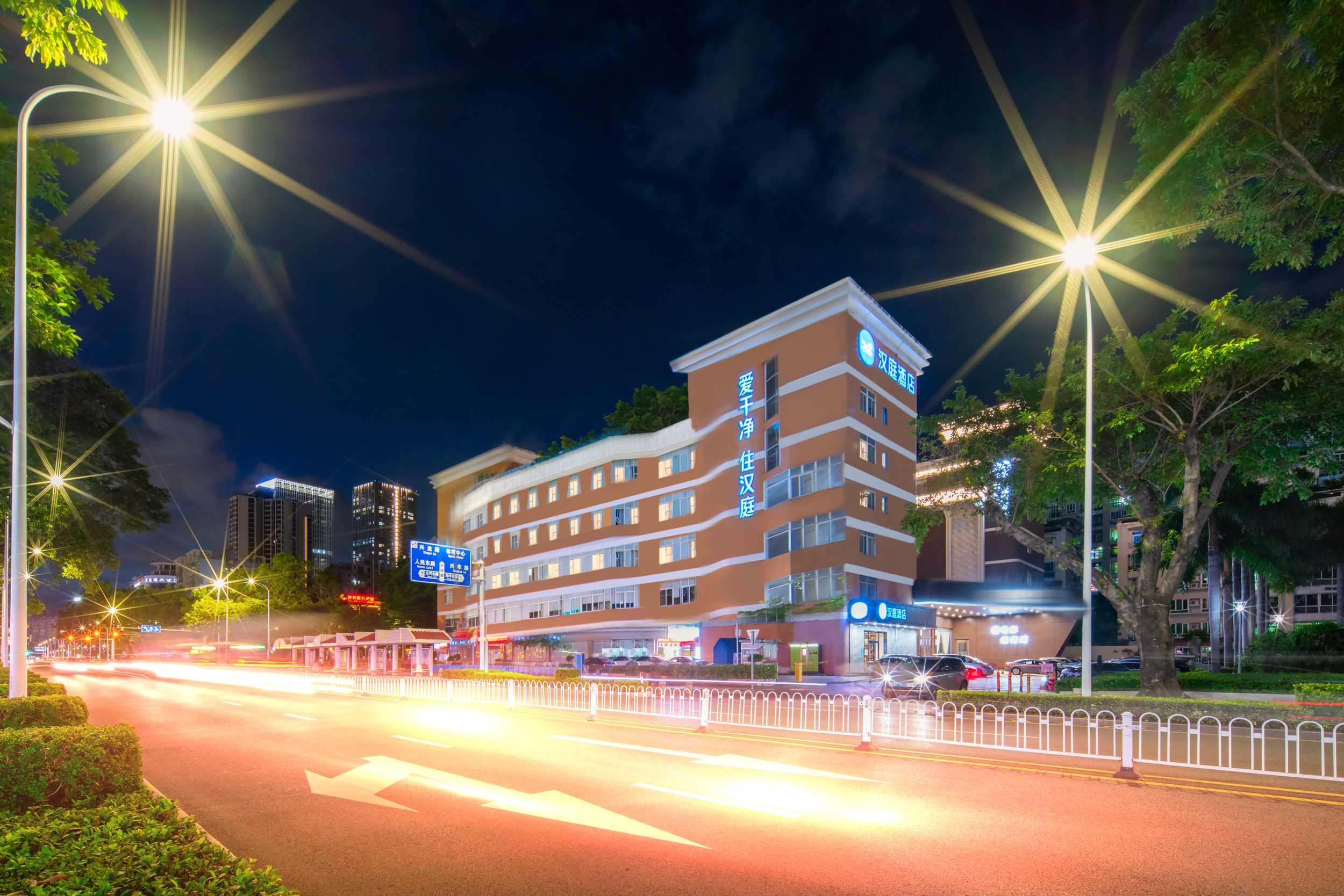 汉庭珠海香洲万象汇酒店