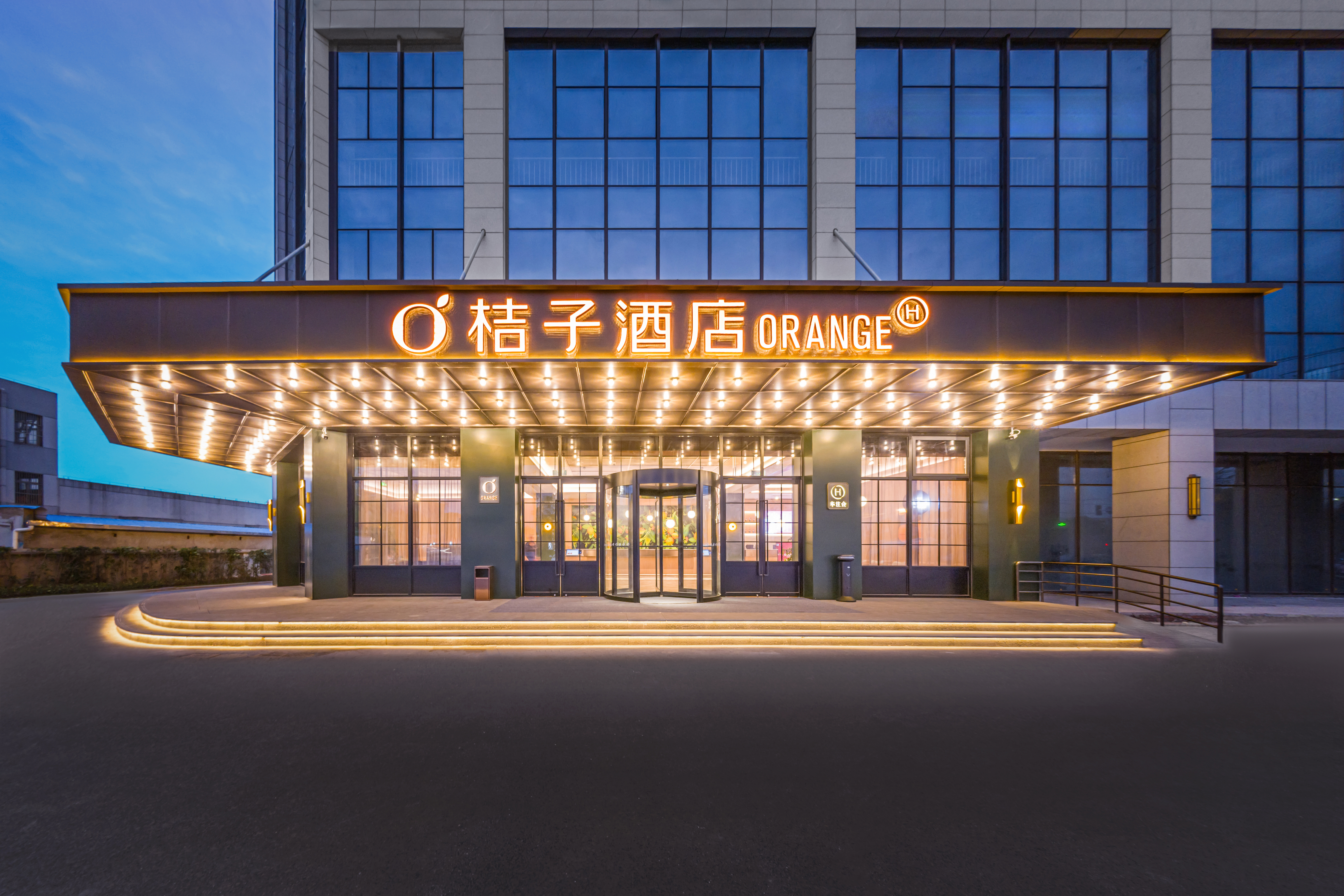 桔子如东汽车站酒店