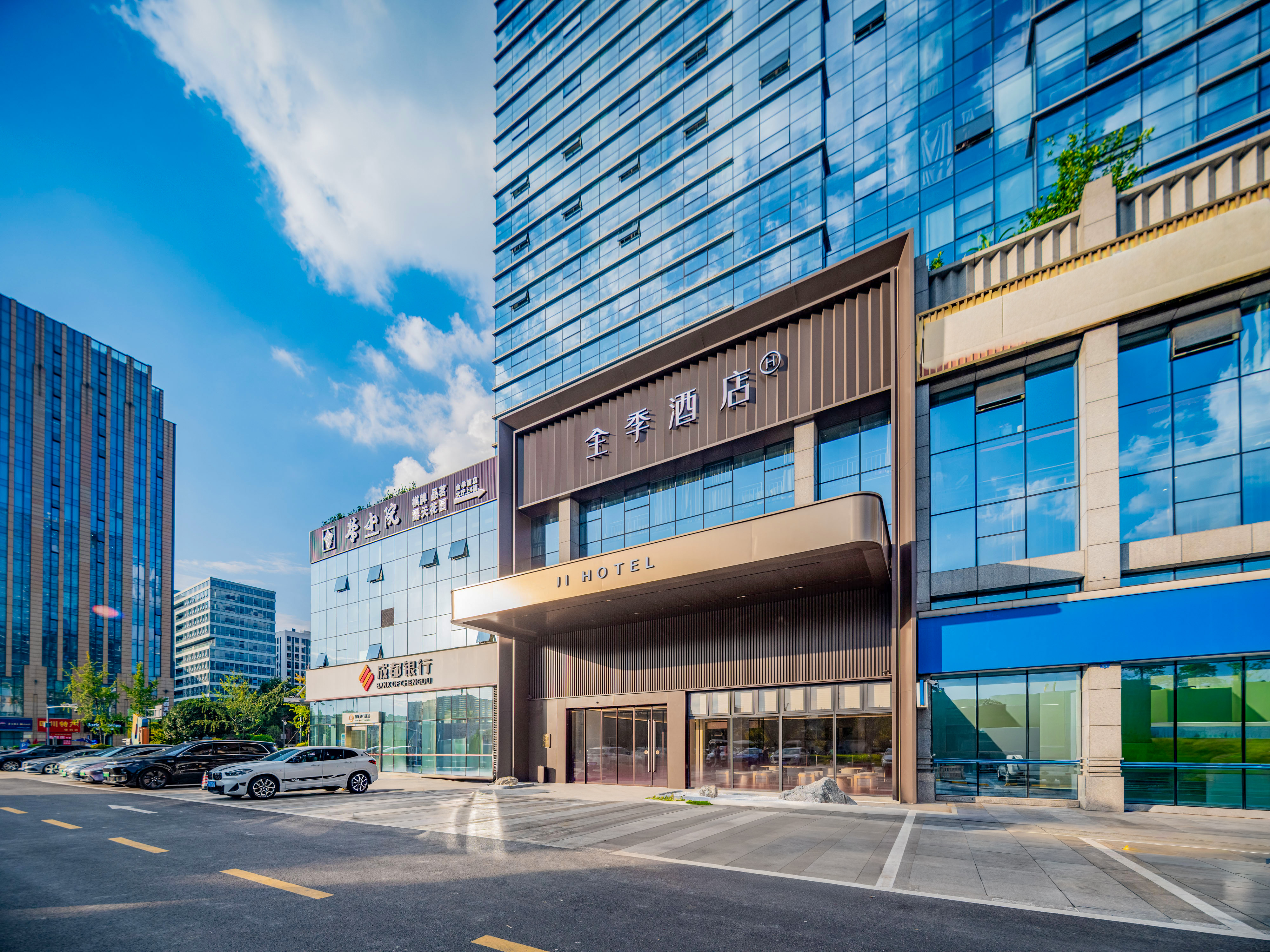 全季成都盛大国际酒店