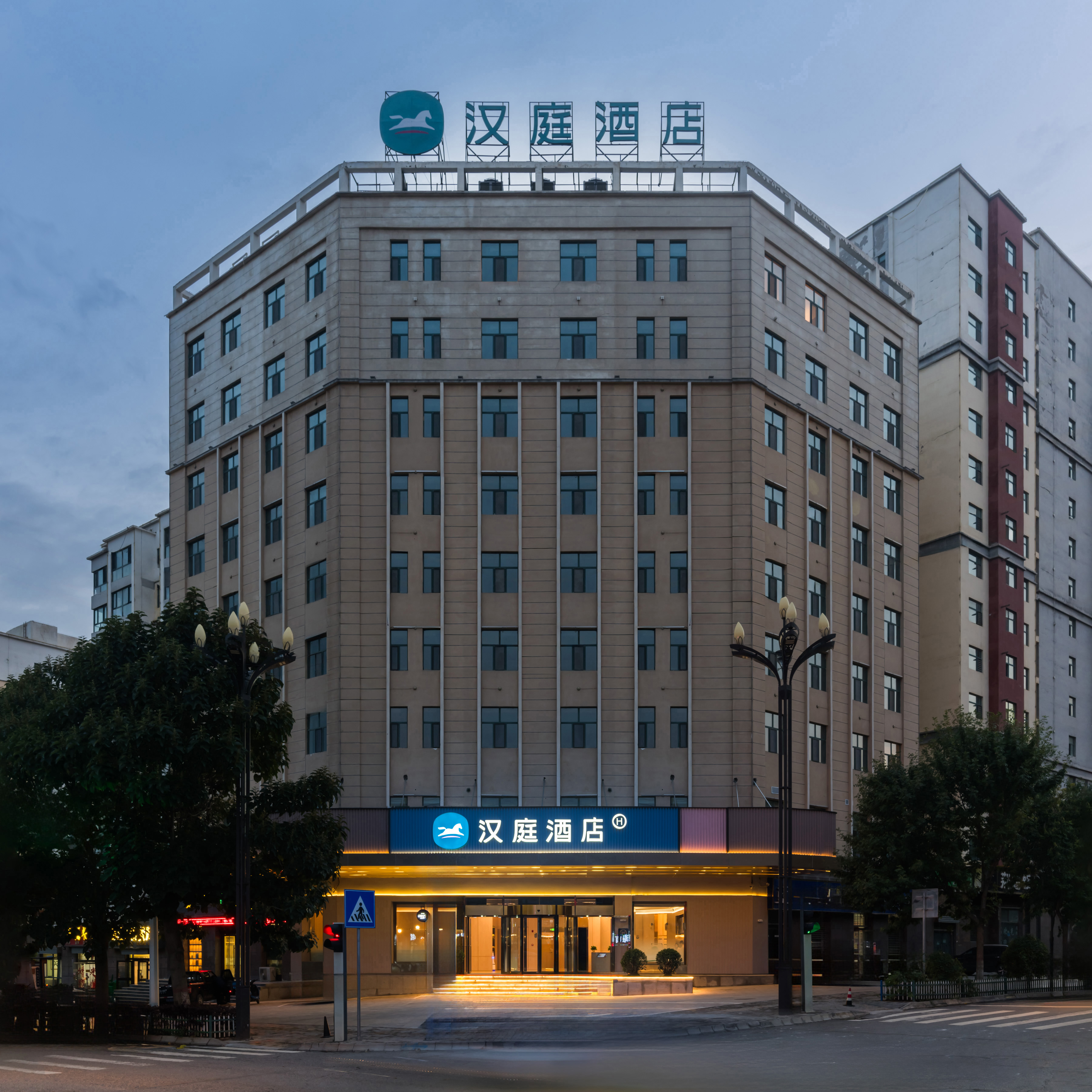 汉庭化隆群科巴燕路酒店