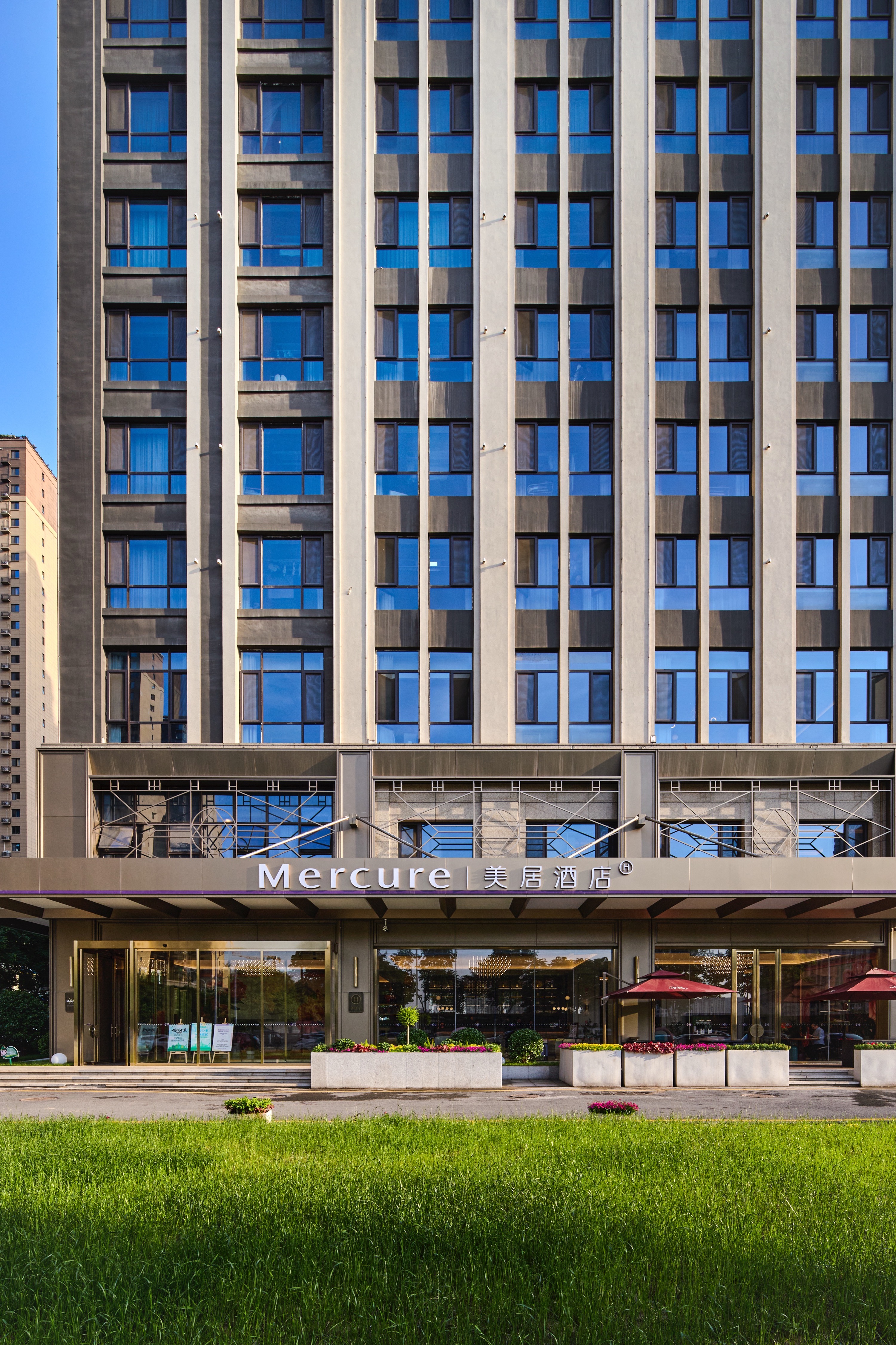 西安浐灞国际会展中心美居酒店