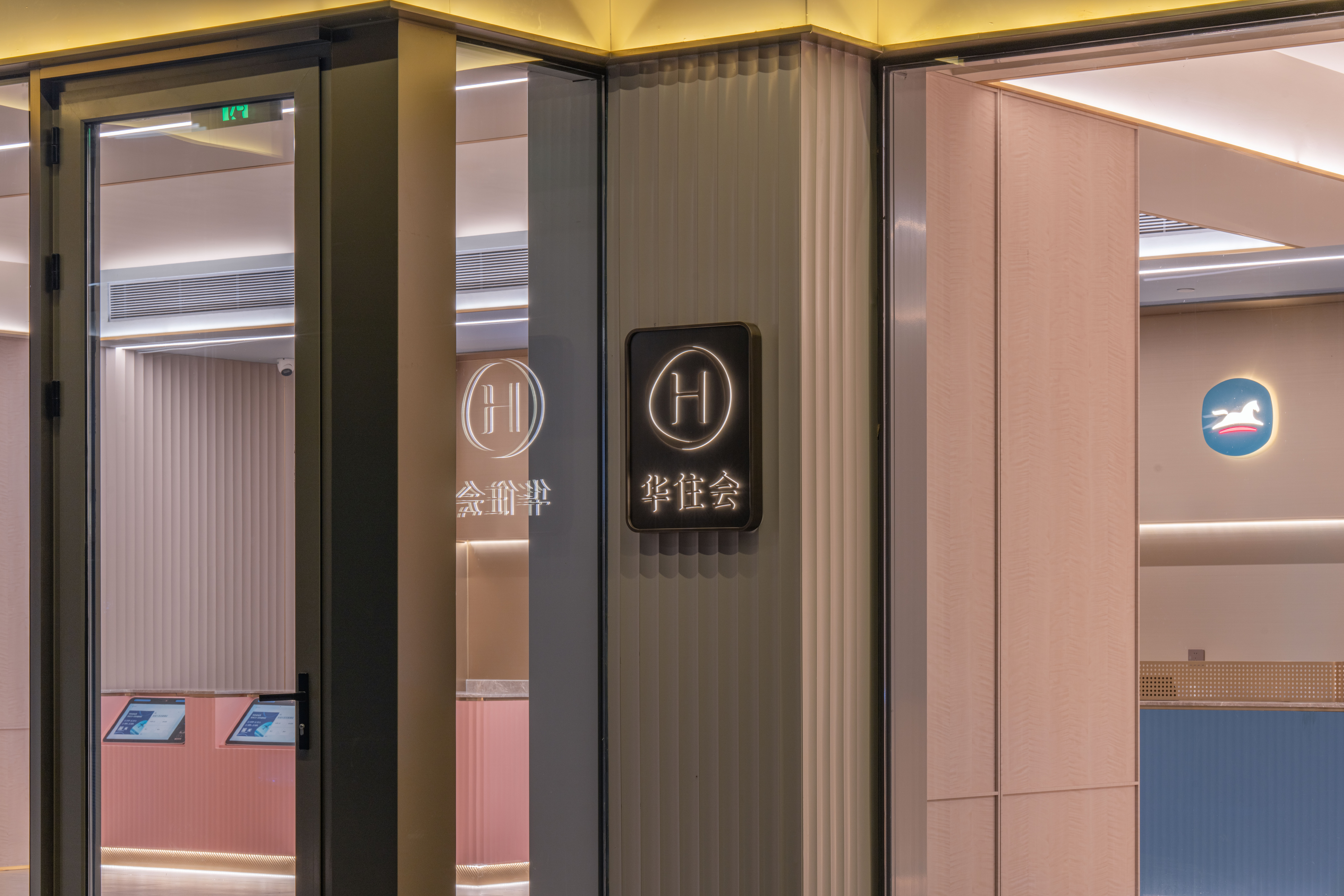 汉庭北京大兴国际机场航站楼酒店