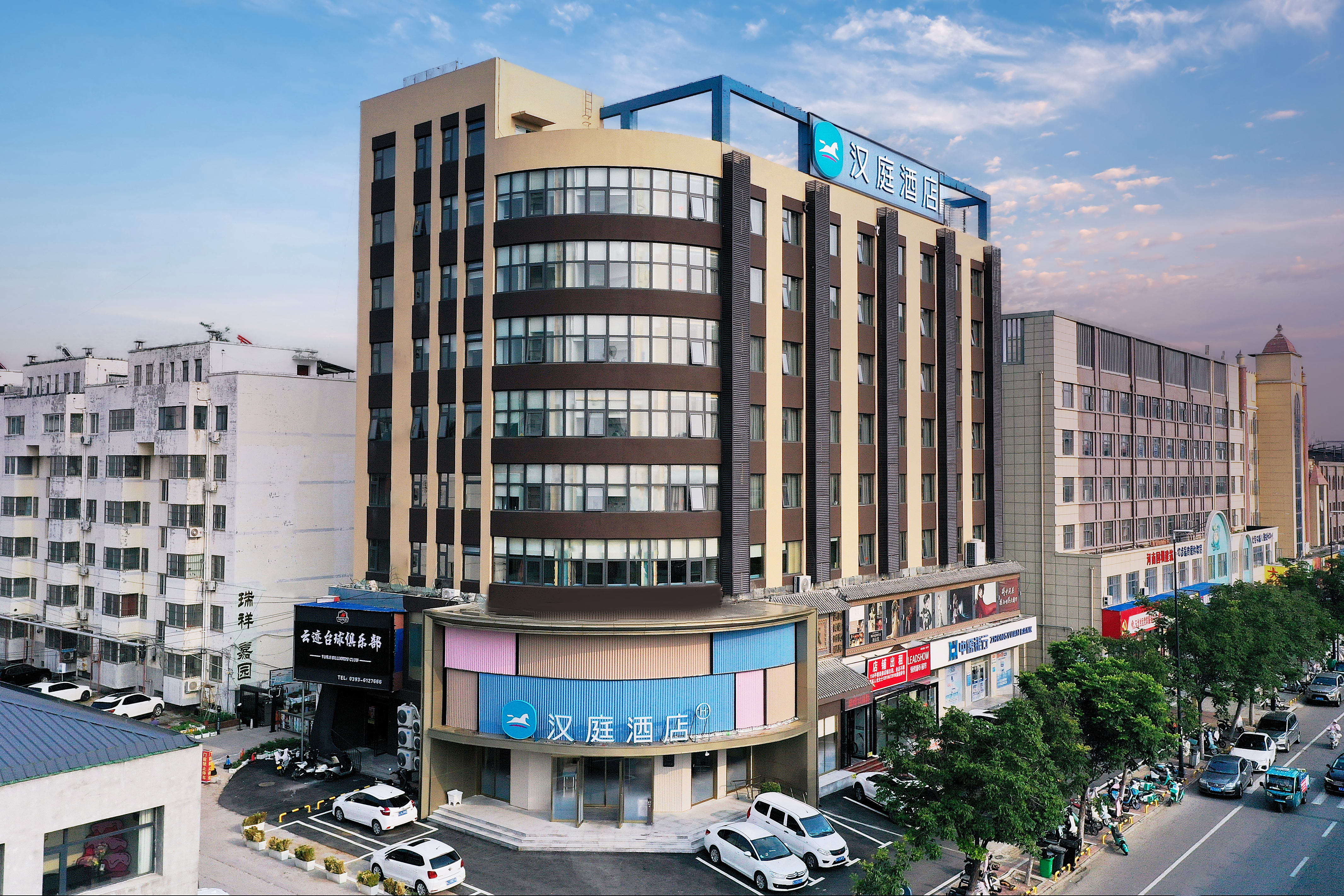 汉庭濮阳中原路丹尼斯酒店