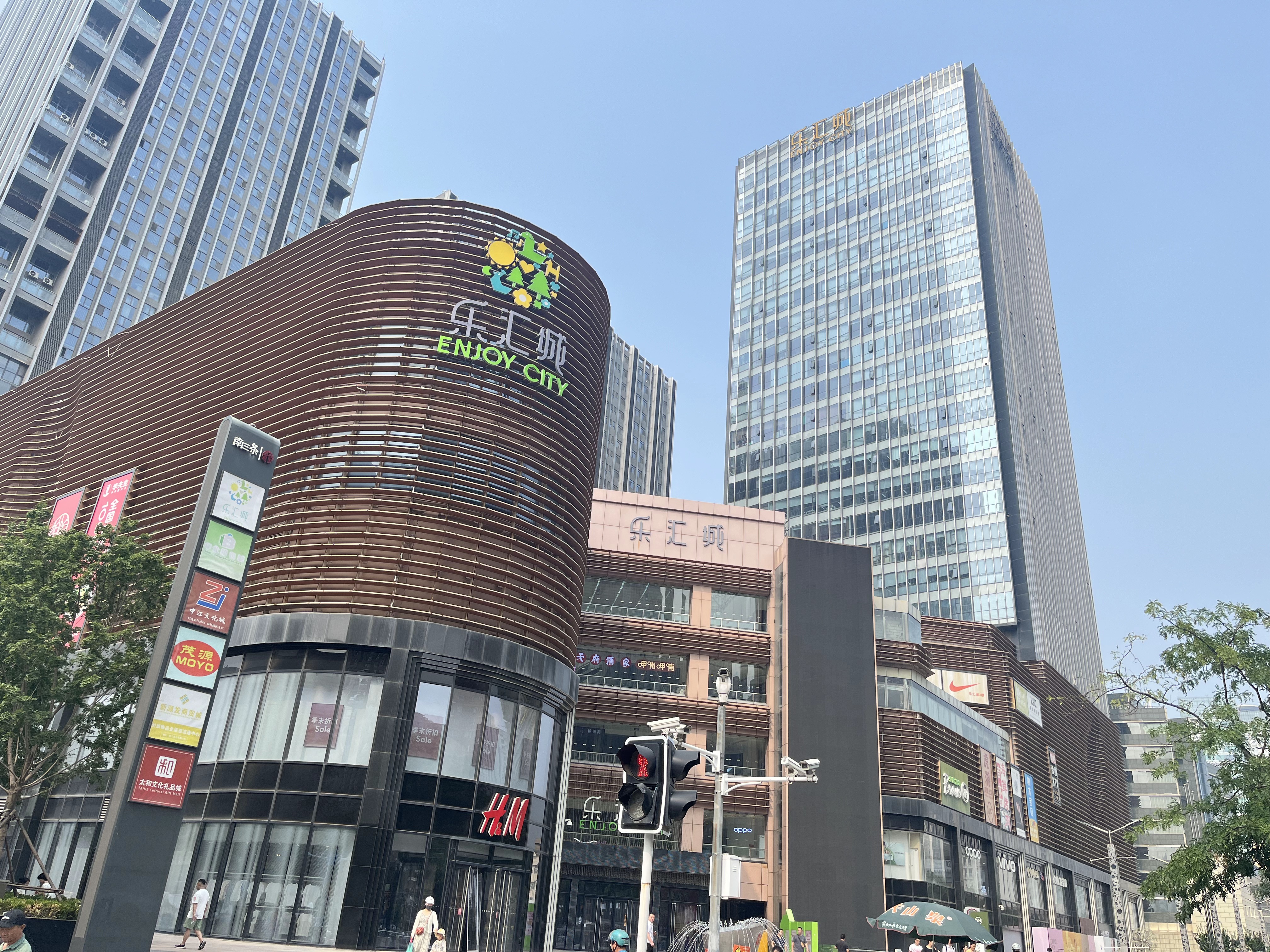 汉庭石家庄中山东路酒店