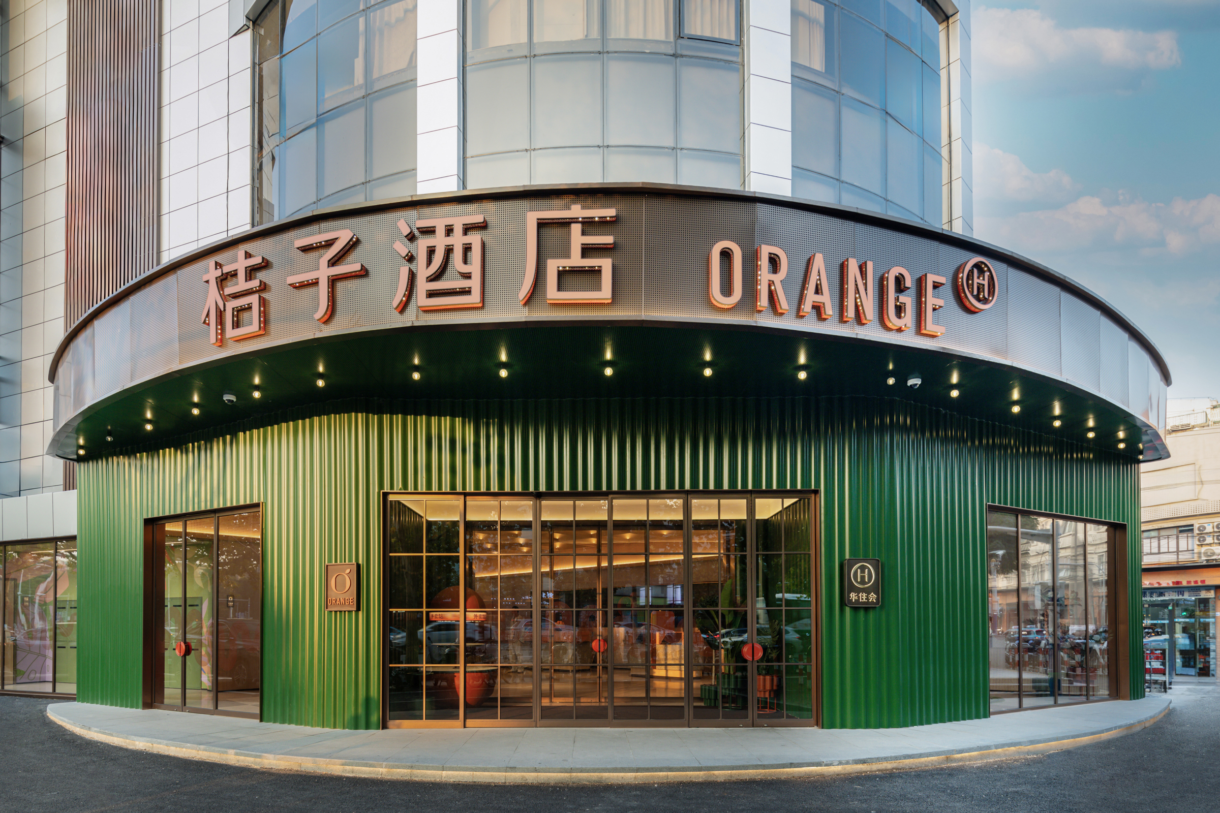 桔子上海行知路地铁站酒店