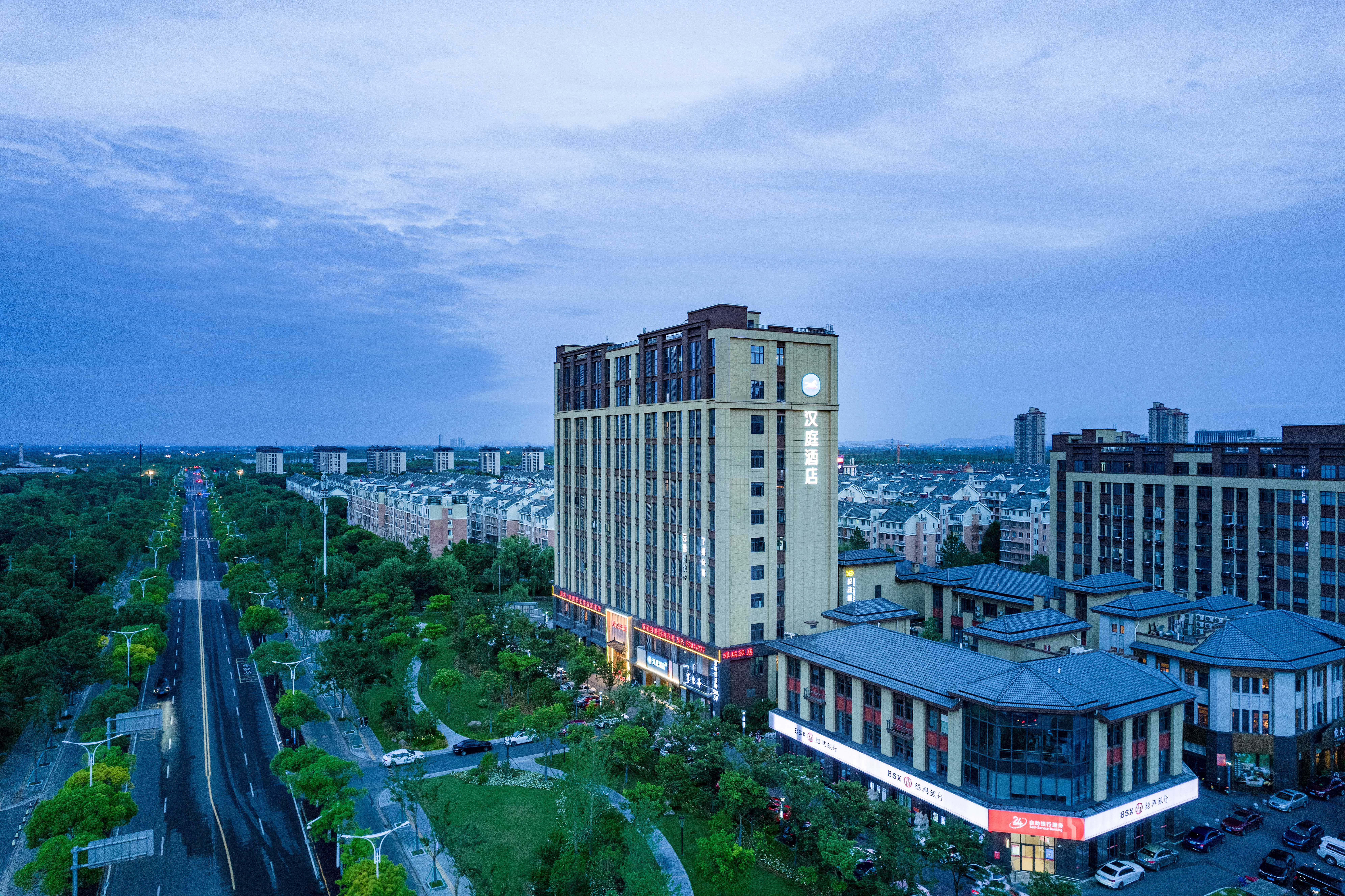 汉庭海宁鹃湖科技城酒店