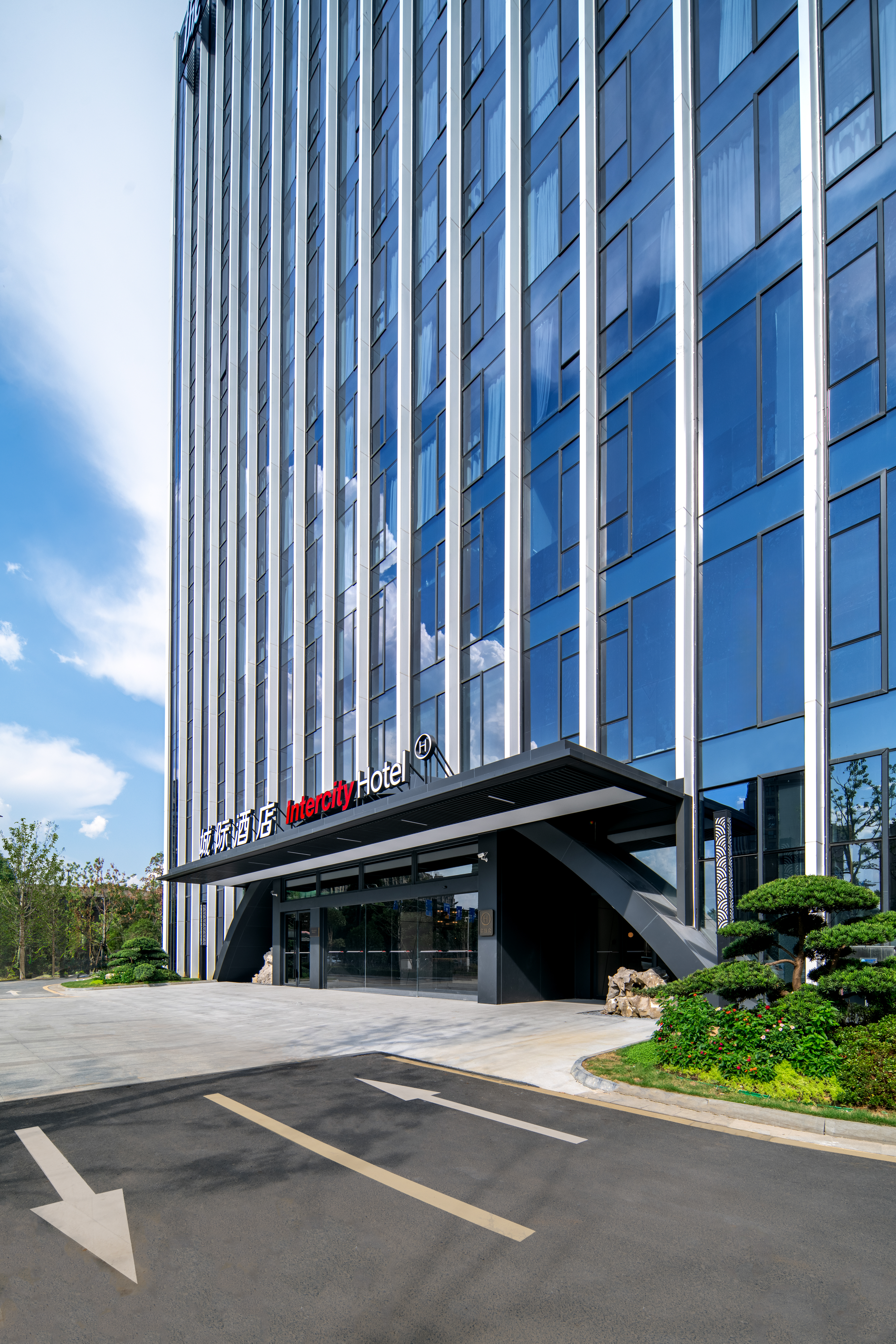 城际杭州余杭闲林酒店