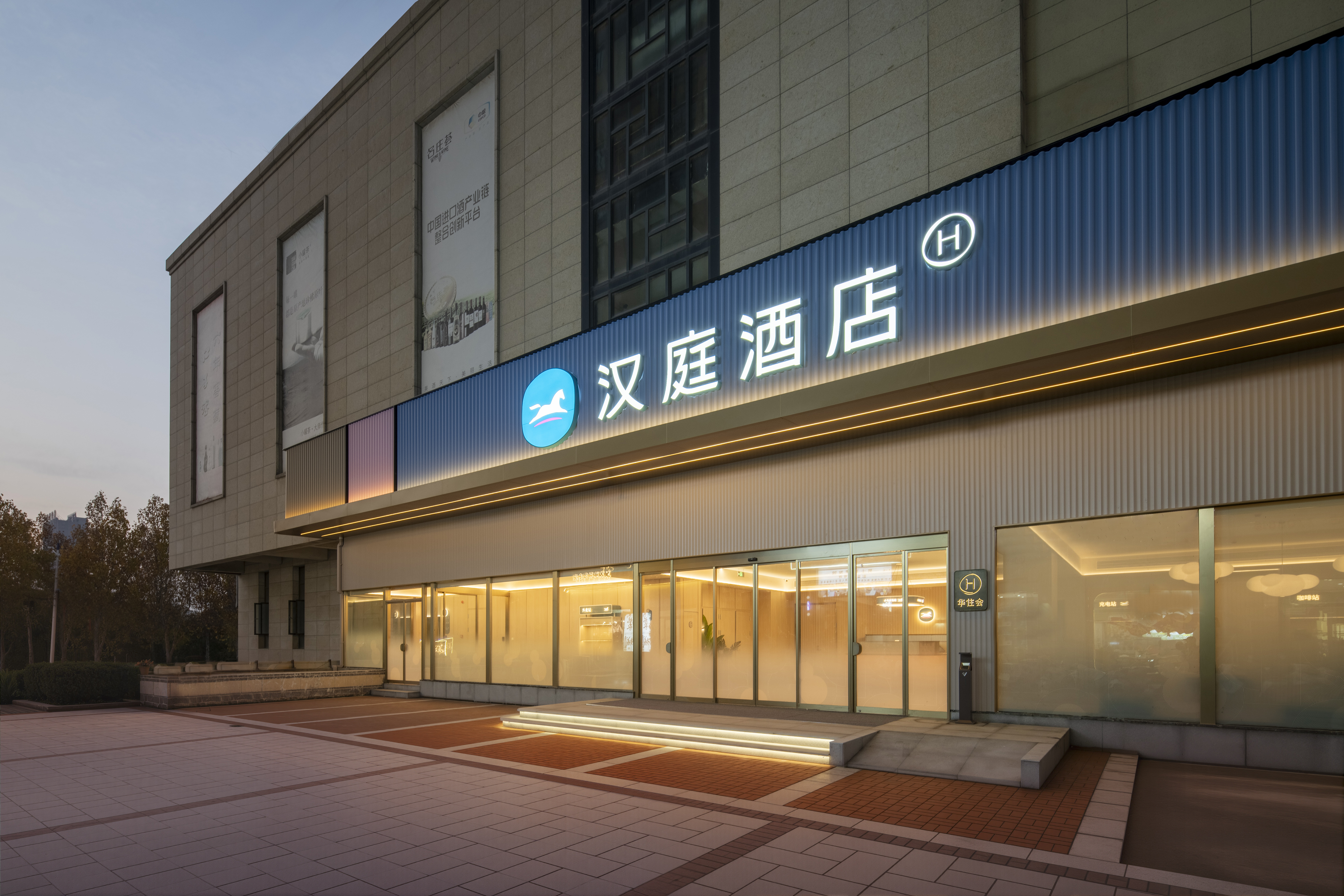 汉庭亳州蒙城县梦蝶湖公园酒店