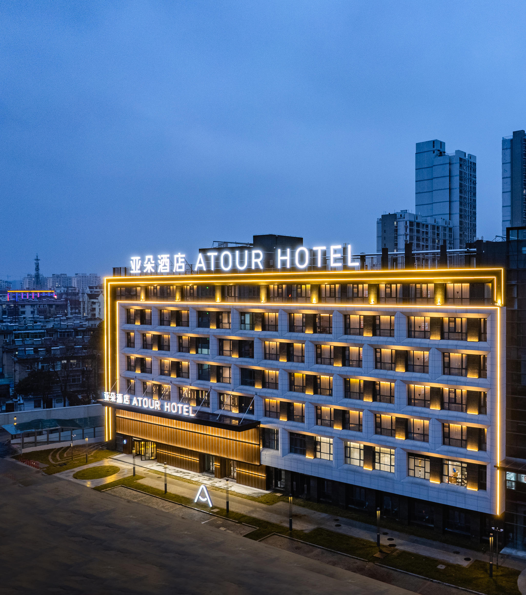 淮安苏宁广场大治路亚朵酒店