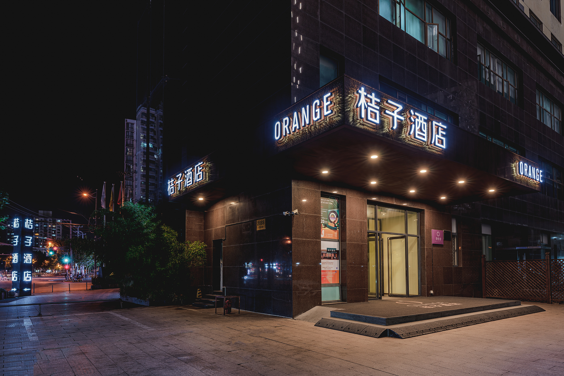 桔子上海真如环宇城酒店（原曹杨路店）