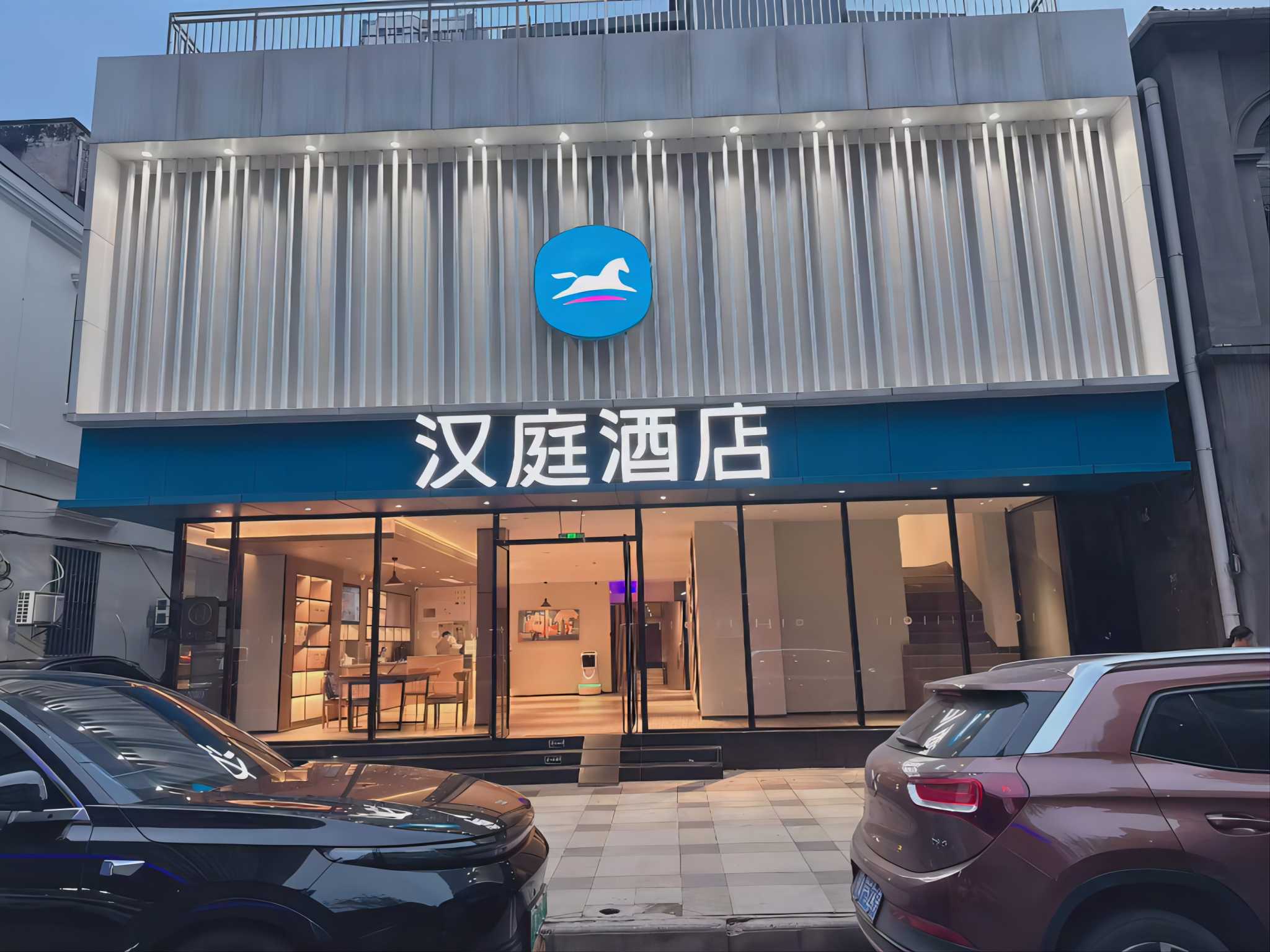 汉庭武汉汉口江滩黎黄陂路酒店