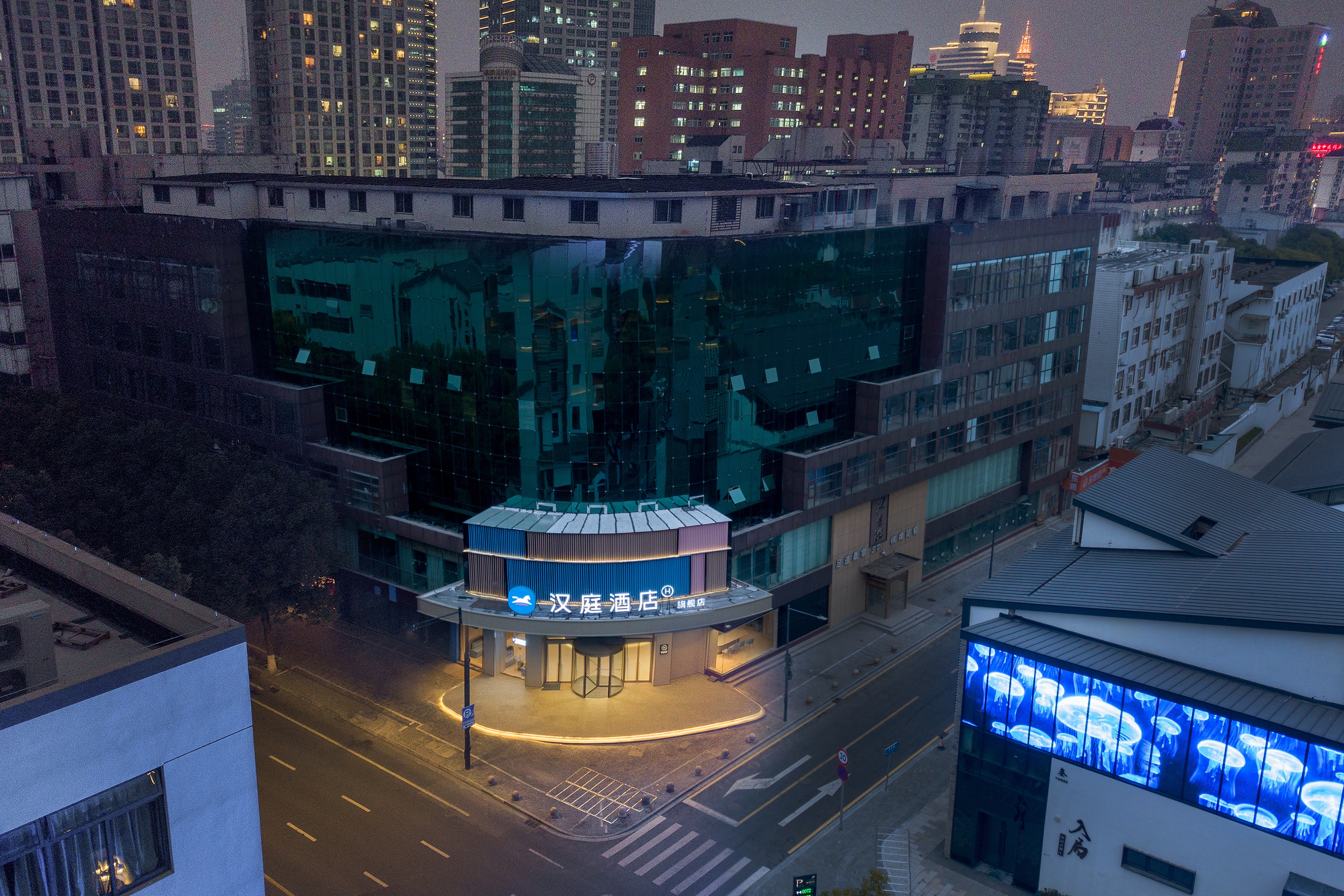 汉庭常州青果巷酒店