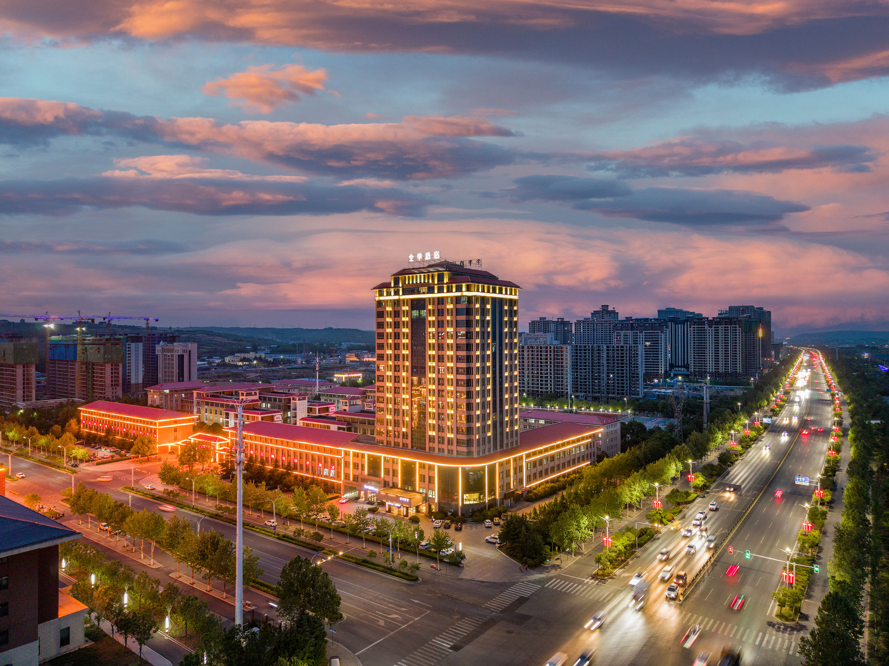 全季洛阳伊川鹤鸣大道酒店