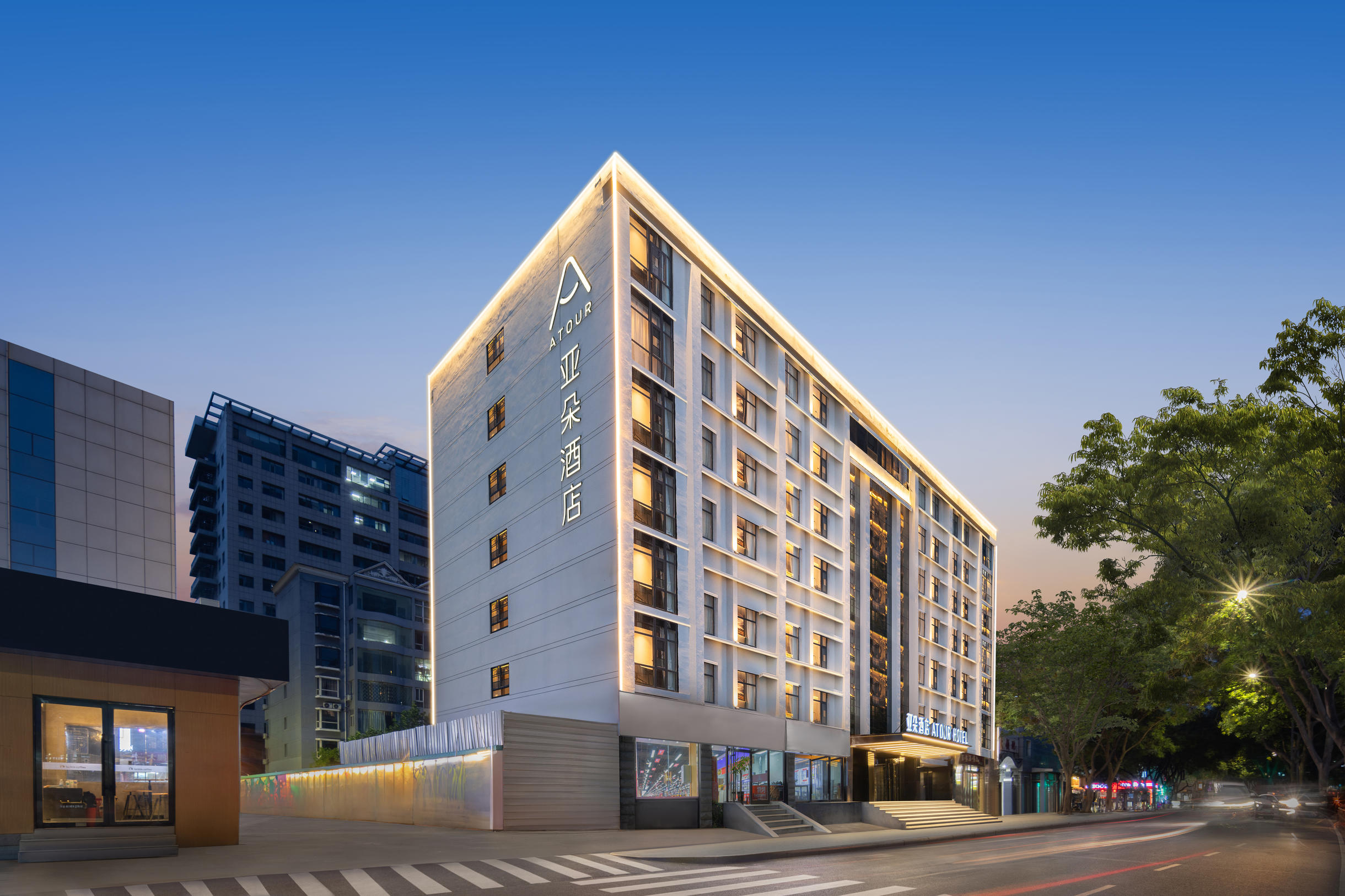 太原IFPARK国金中心长治路亚朵酒店
