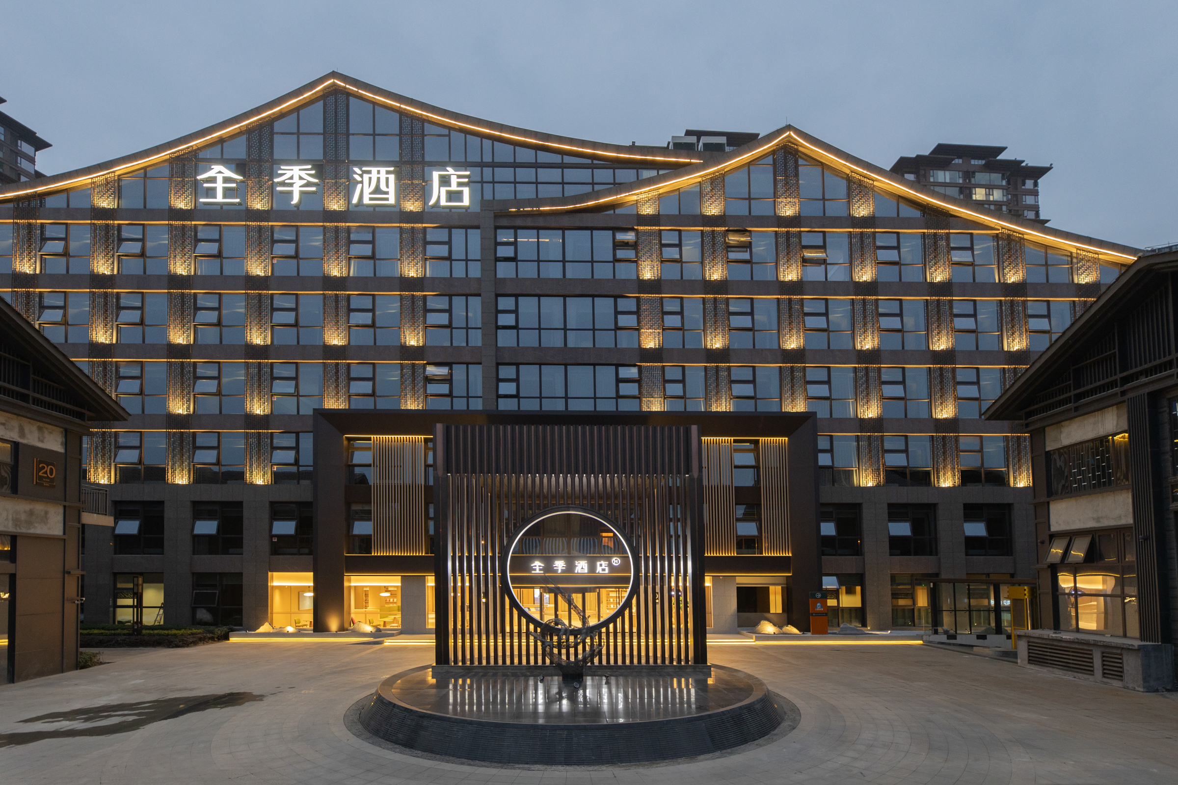 全季乐山高新区大渡河酒店