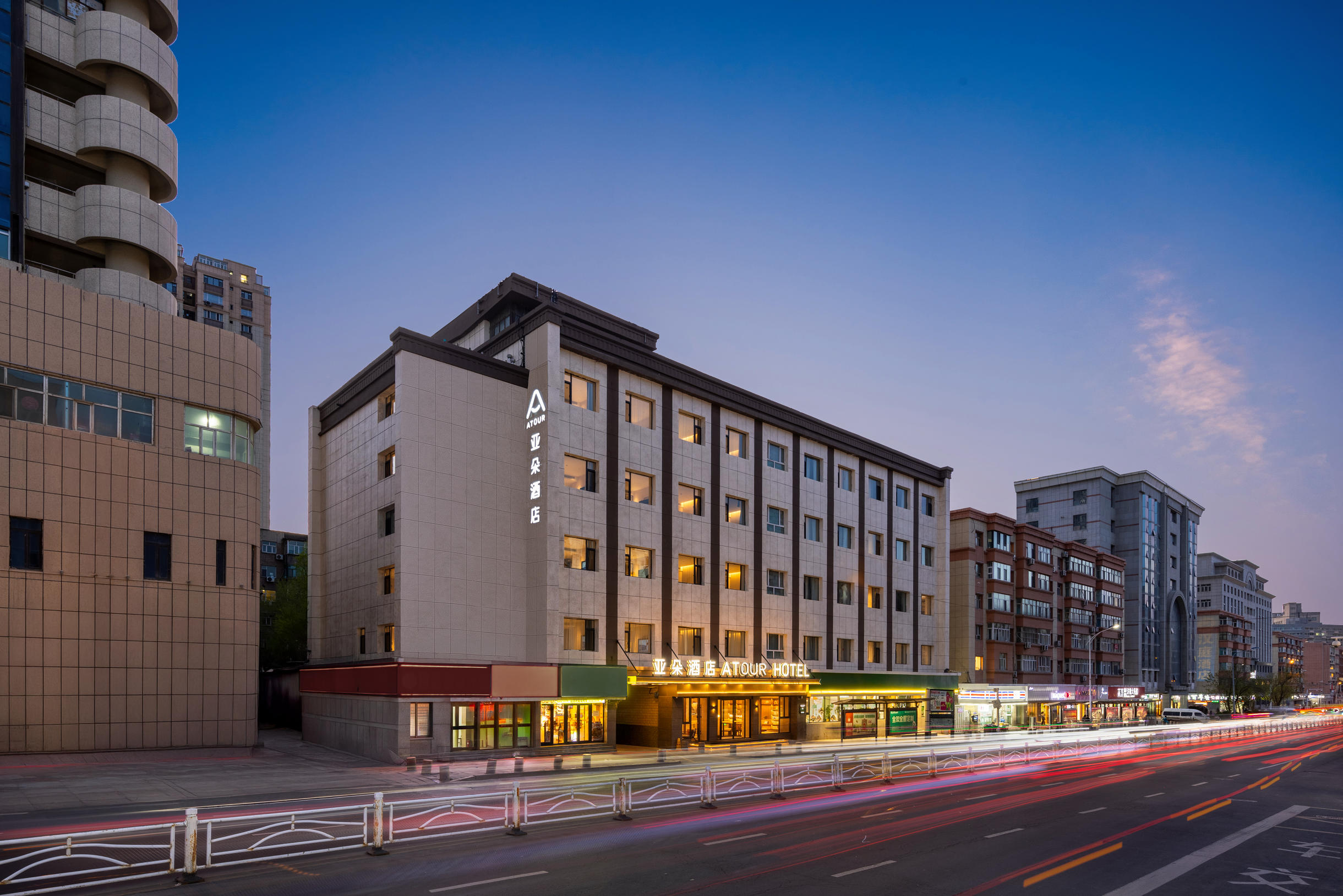 乌鲁木齐CCMALL时代广场新民路亚朵酒店