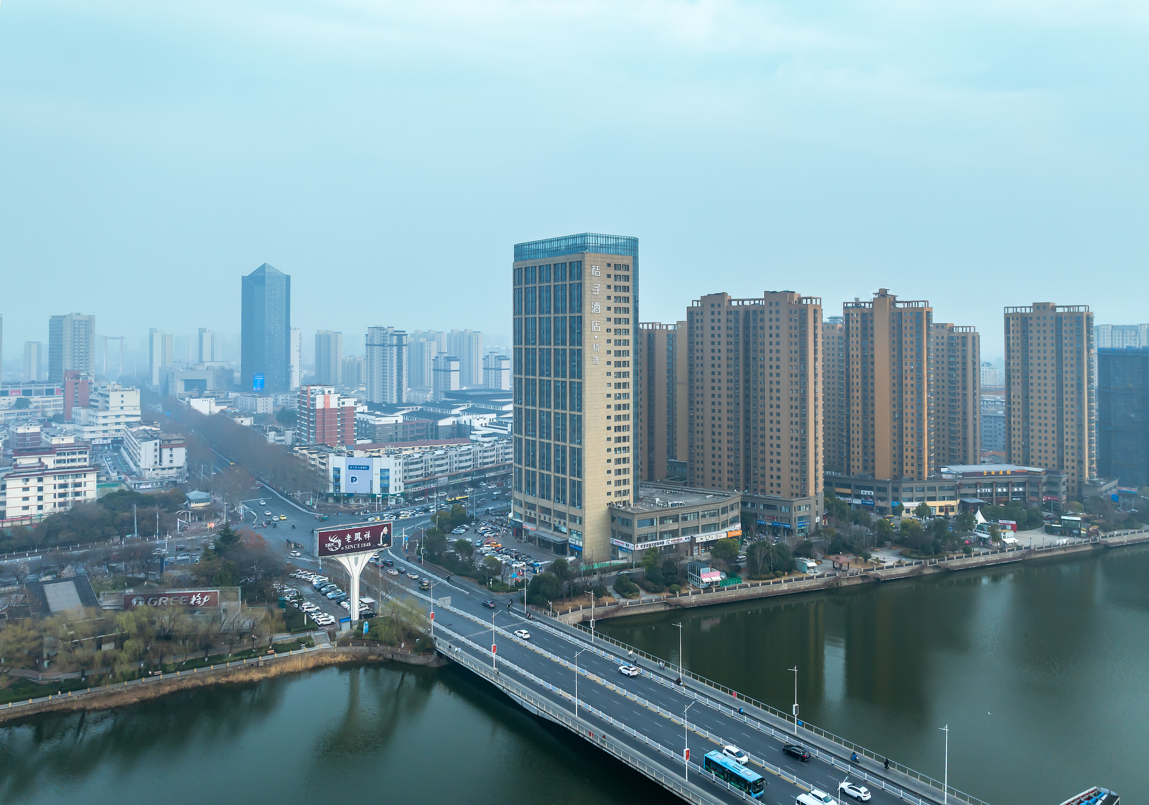 桔子宿迁宝龙广场酒店