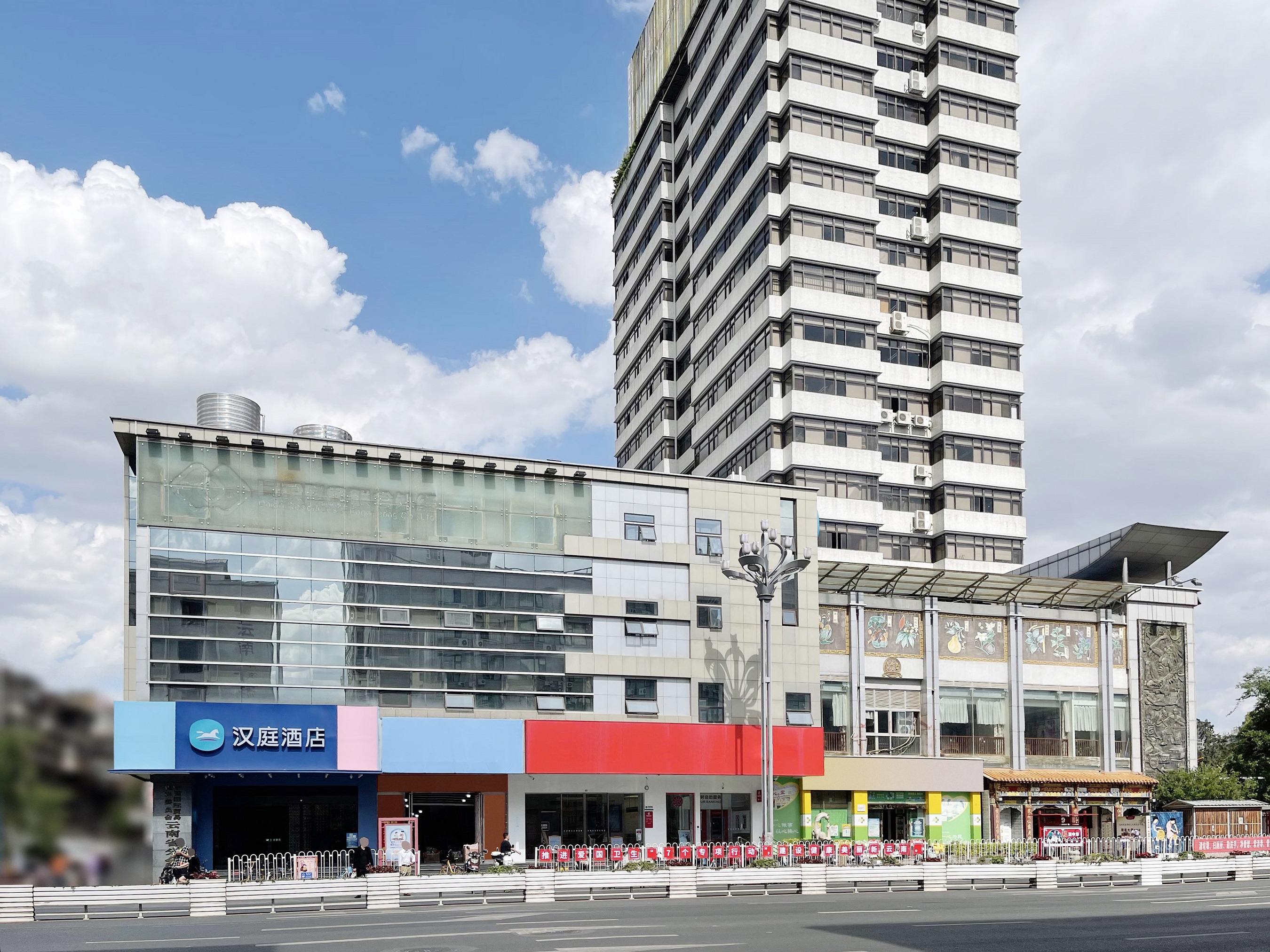 汉庭昆明火车站环城南路酒店