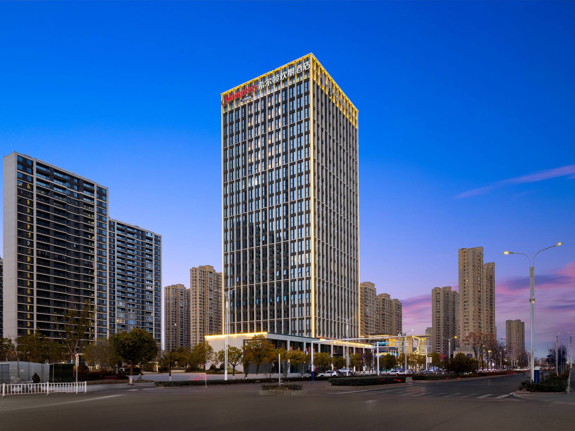 马鞍山东站希尔顿欢朋酒店