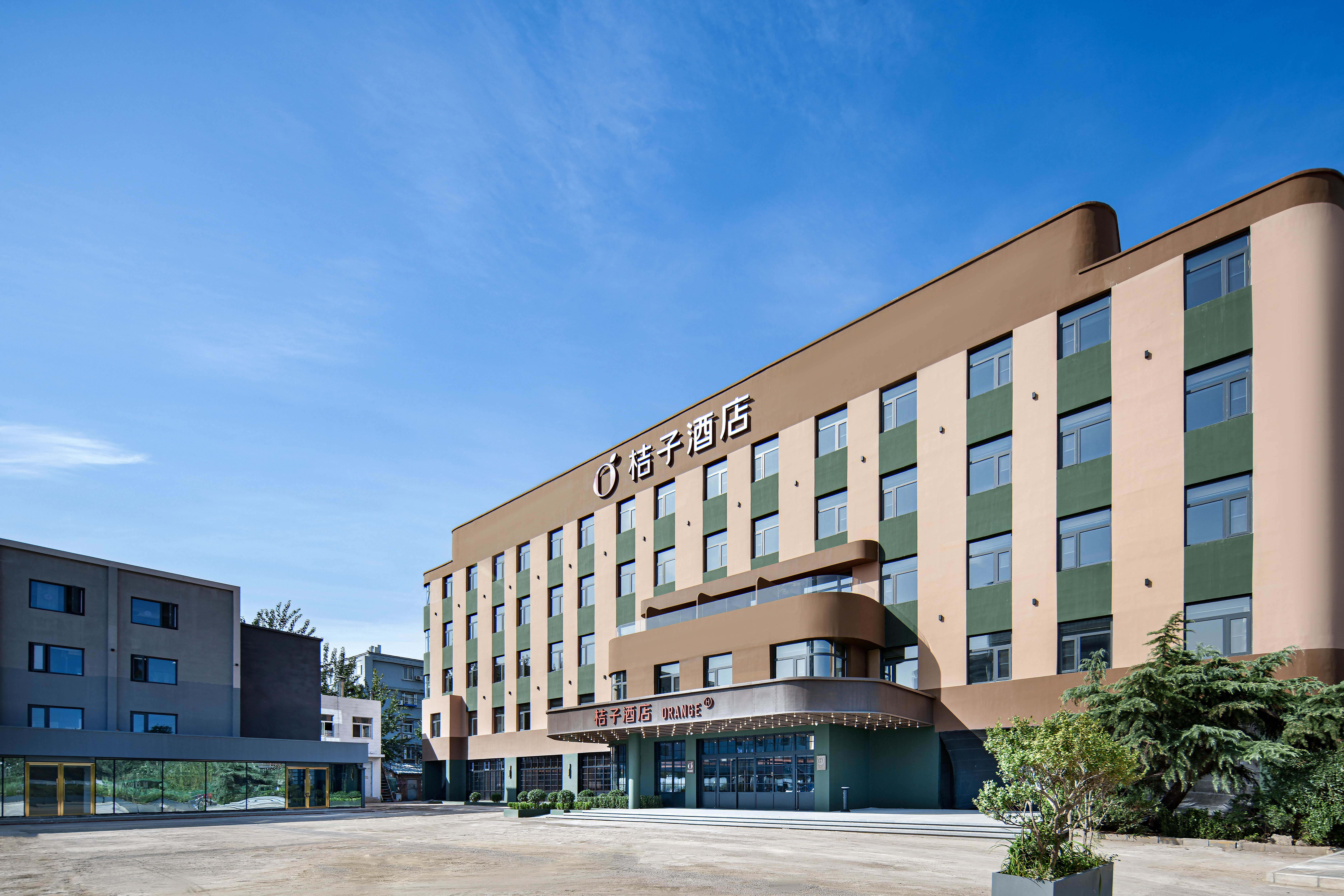 桔子北京望京798艺术区酒店