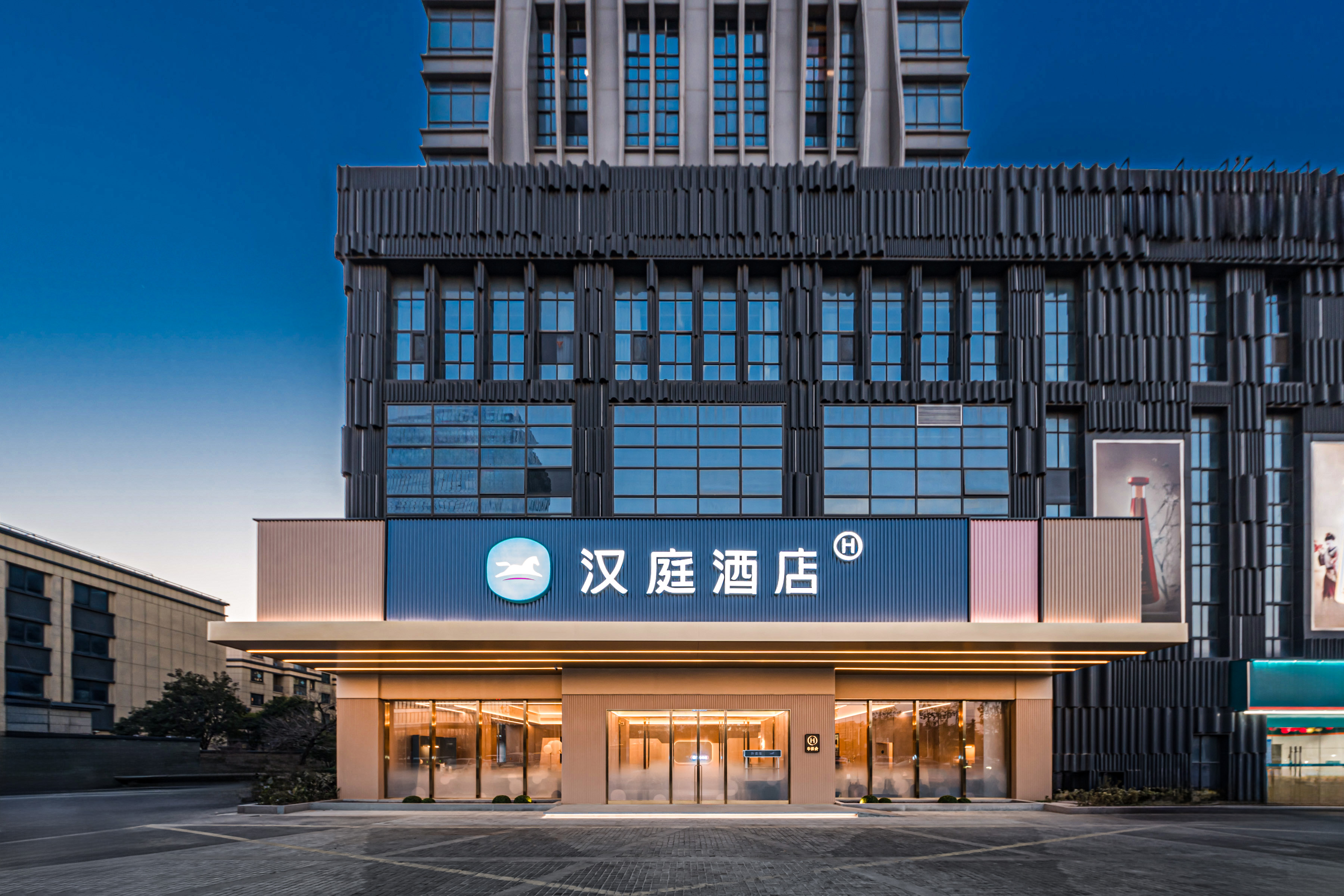 汉庭淮安富康城师范学院酒店