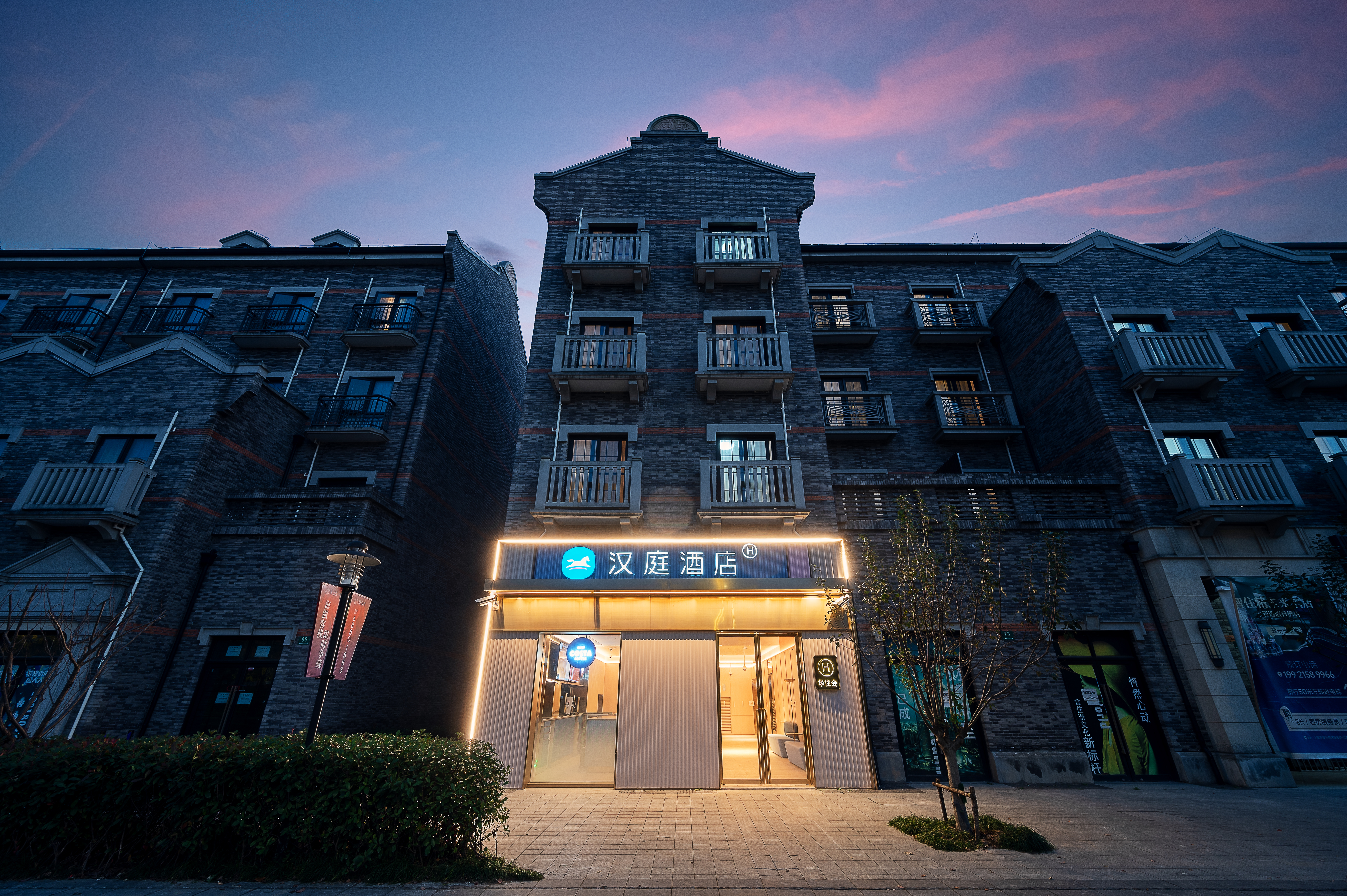 汉庭上海国际旅游度假区崇溪路酒店