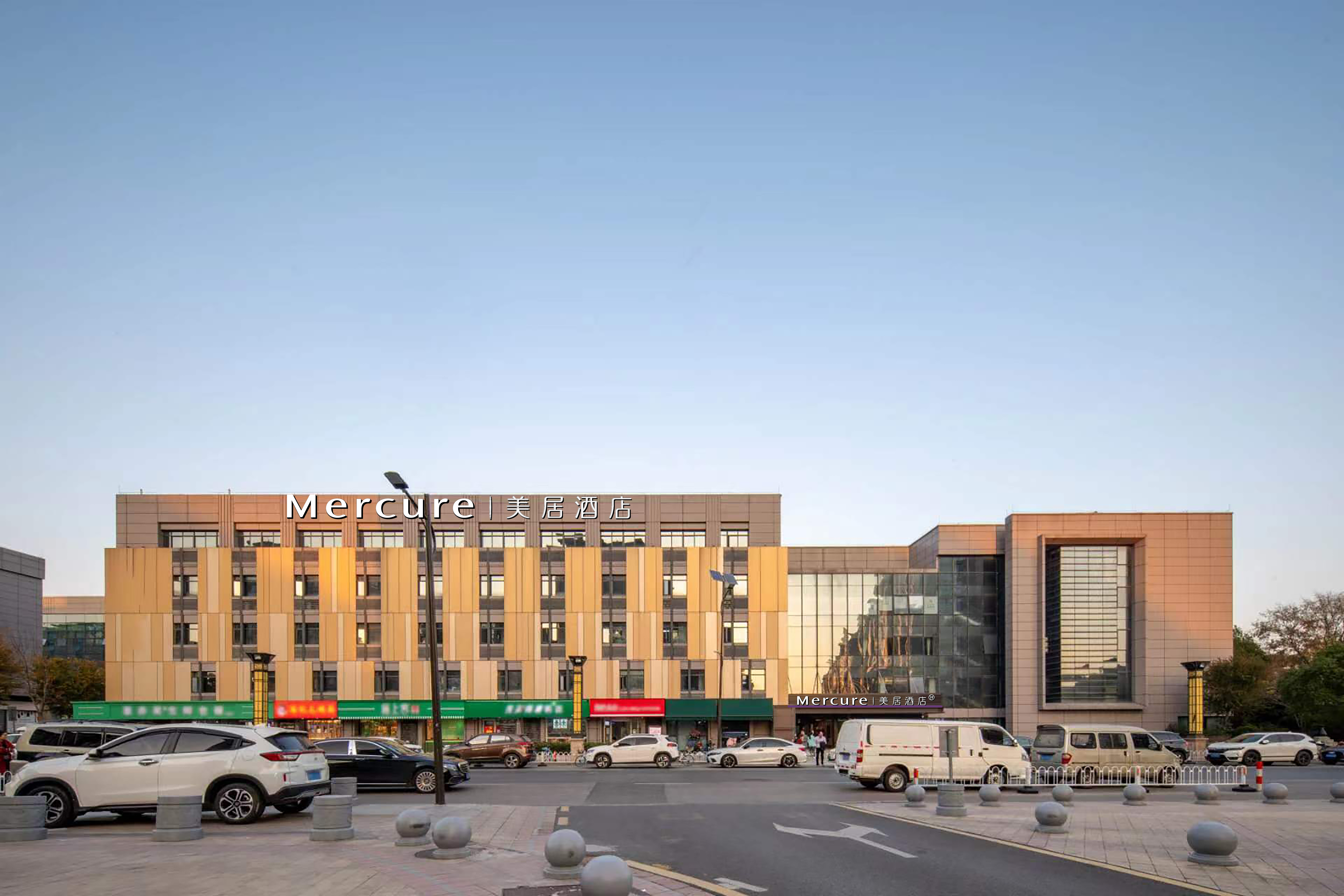 南京中山陵美居酒店