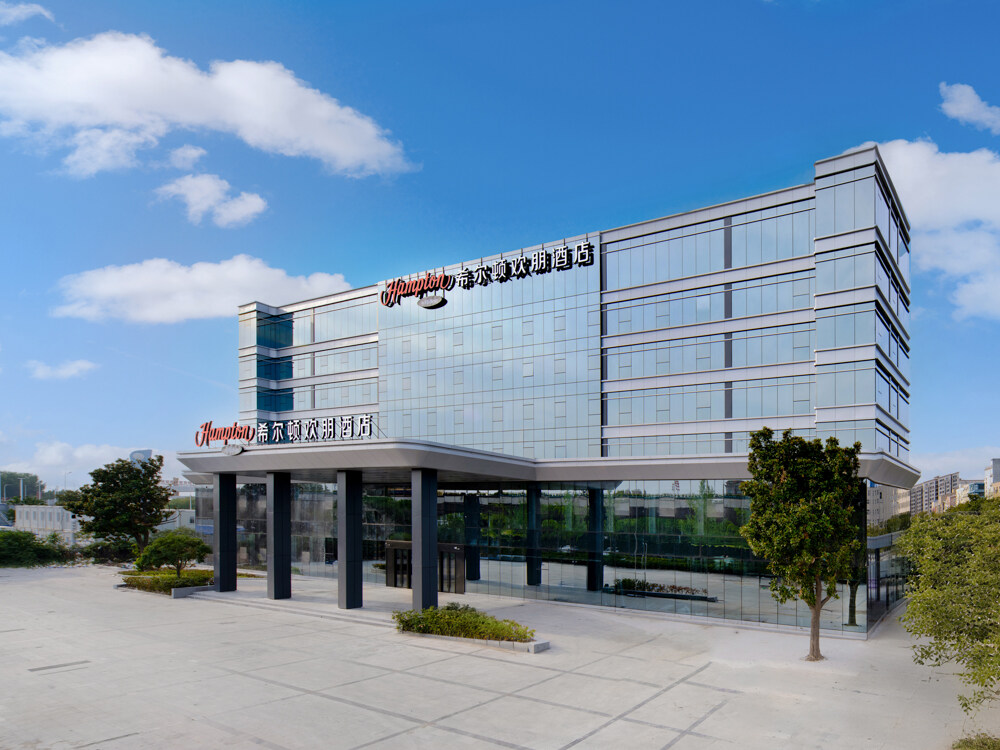 郑州新郑国际机场希尔顿欢朋酒店