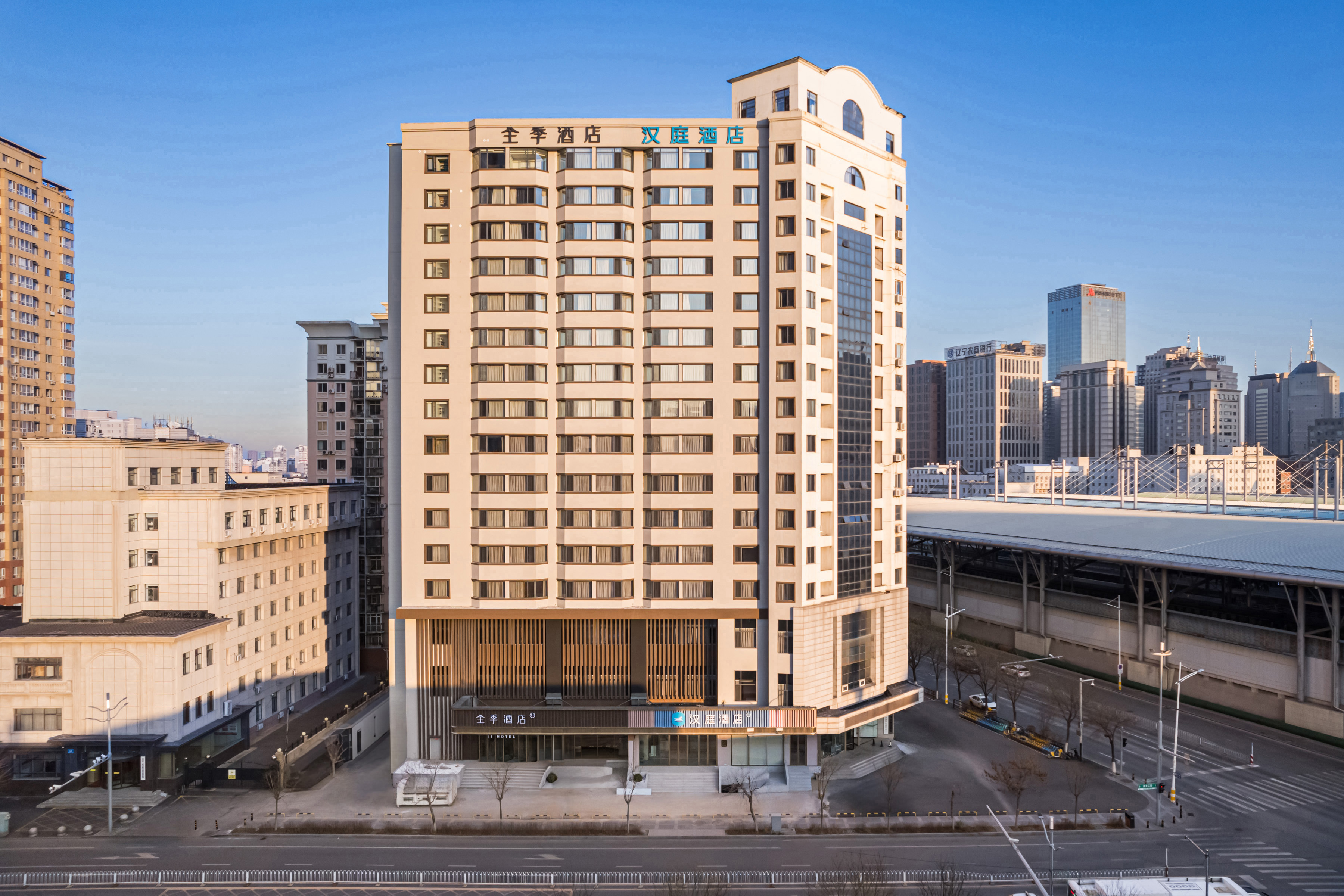 全季沈阳北站北广场酒店