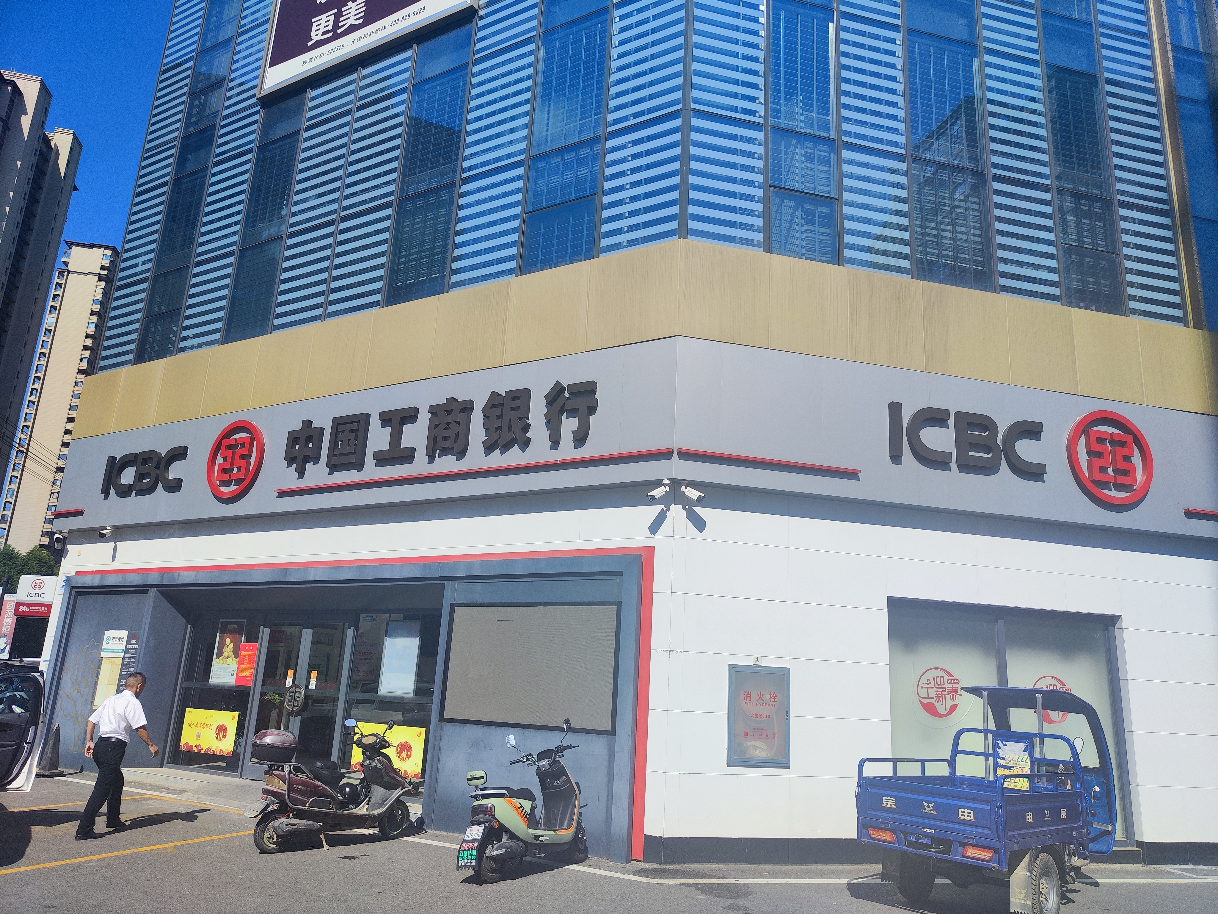 全季颍上五洲万汇城酒店