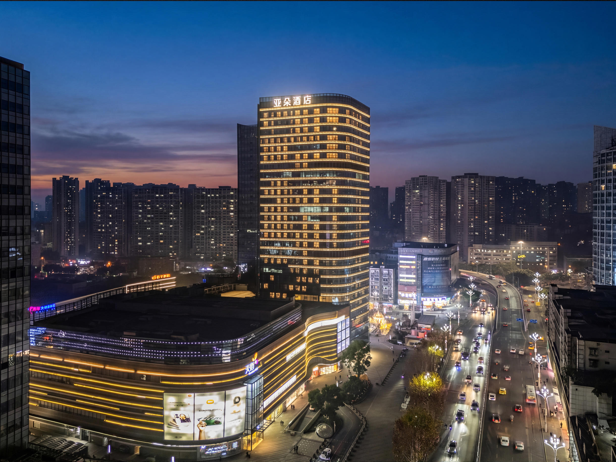 重庆石桥铺龙湖星汇天街亚朵酒店