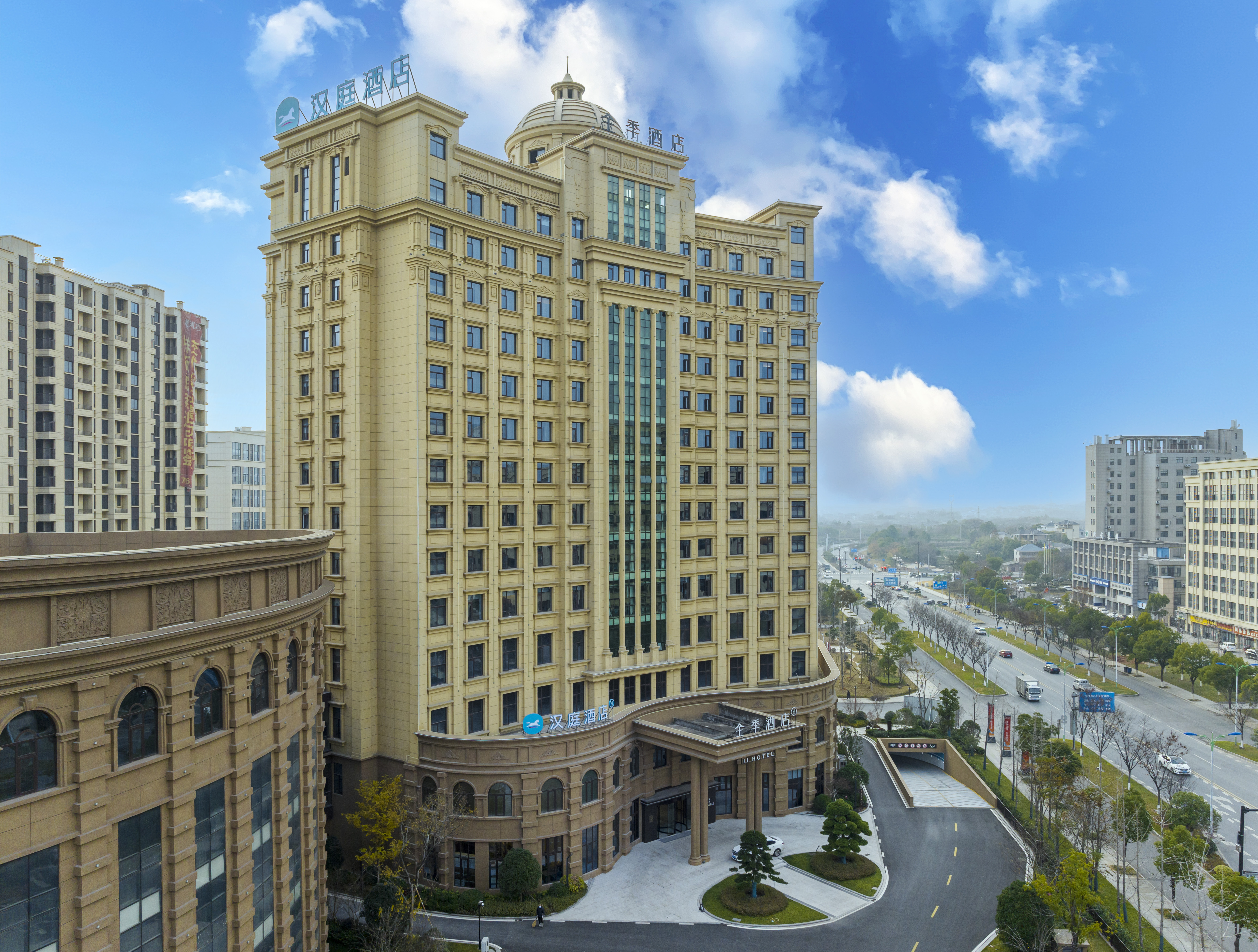 全季衢州龙游金星大道酒店