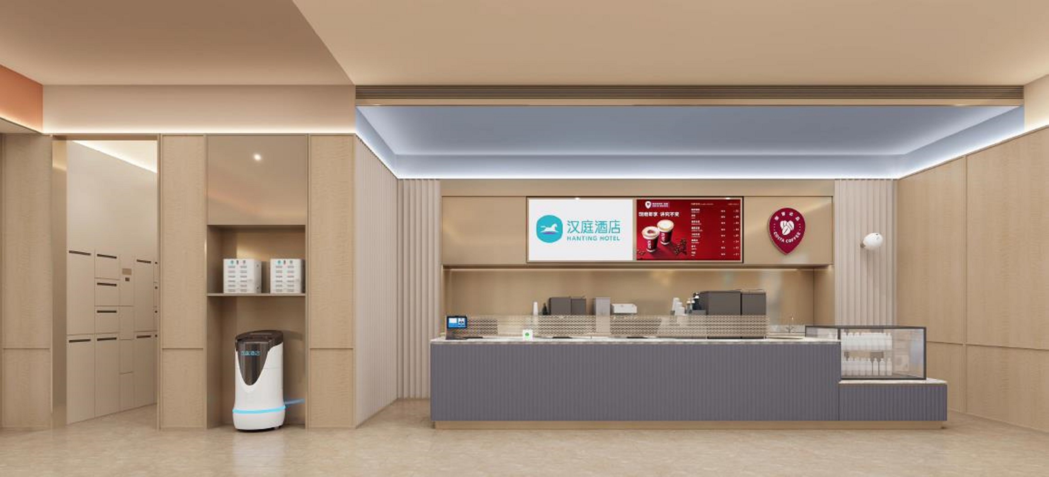 汉庭潍坊东方路市府广场酒店