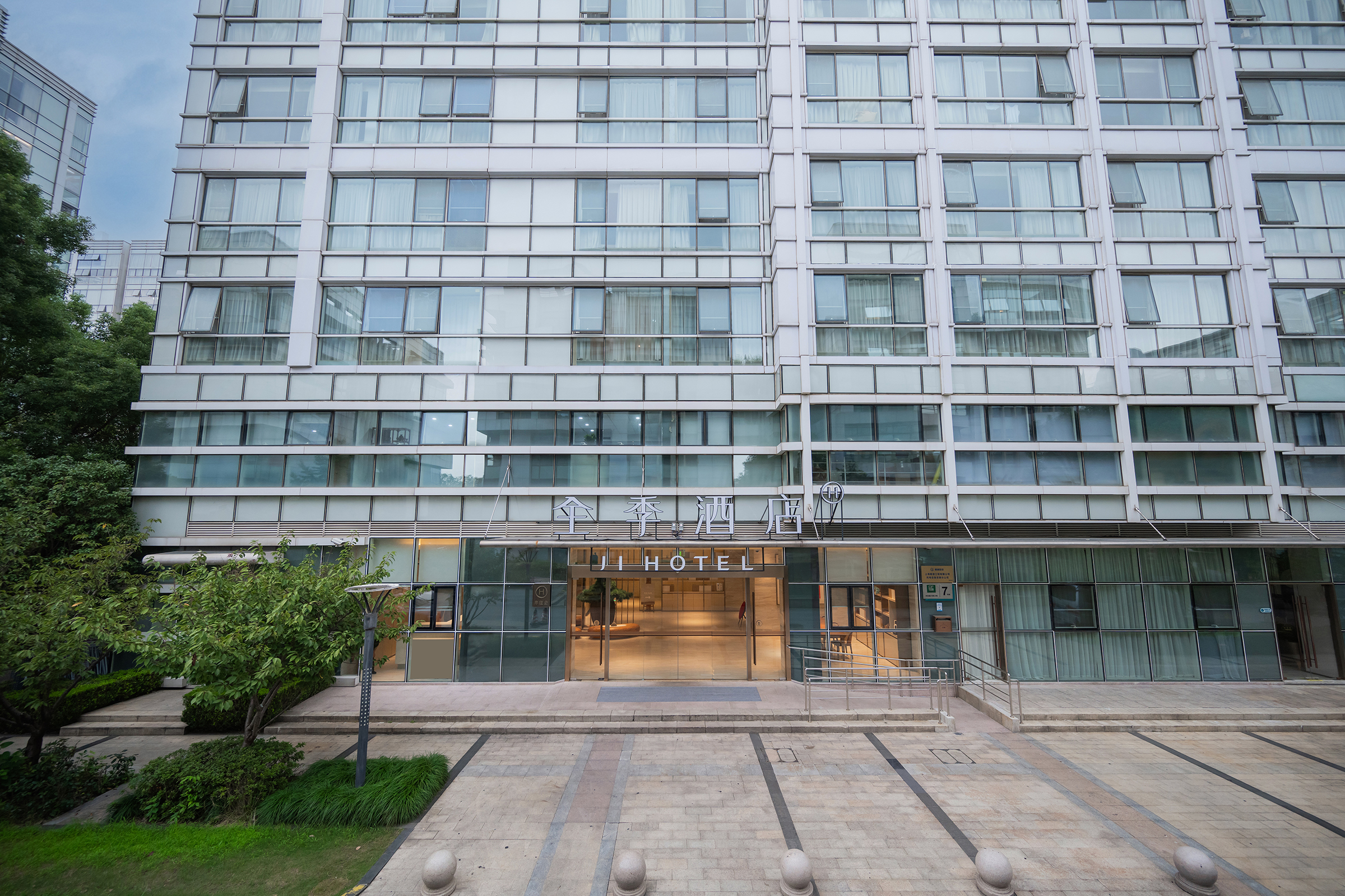 全季上海长风公园酒店