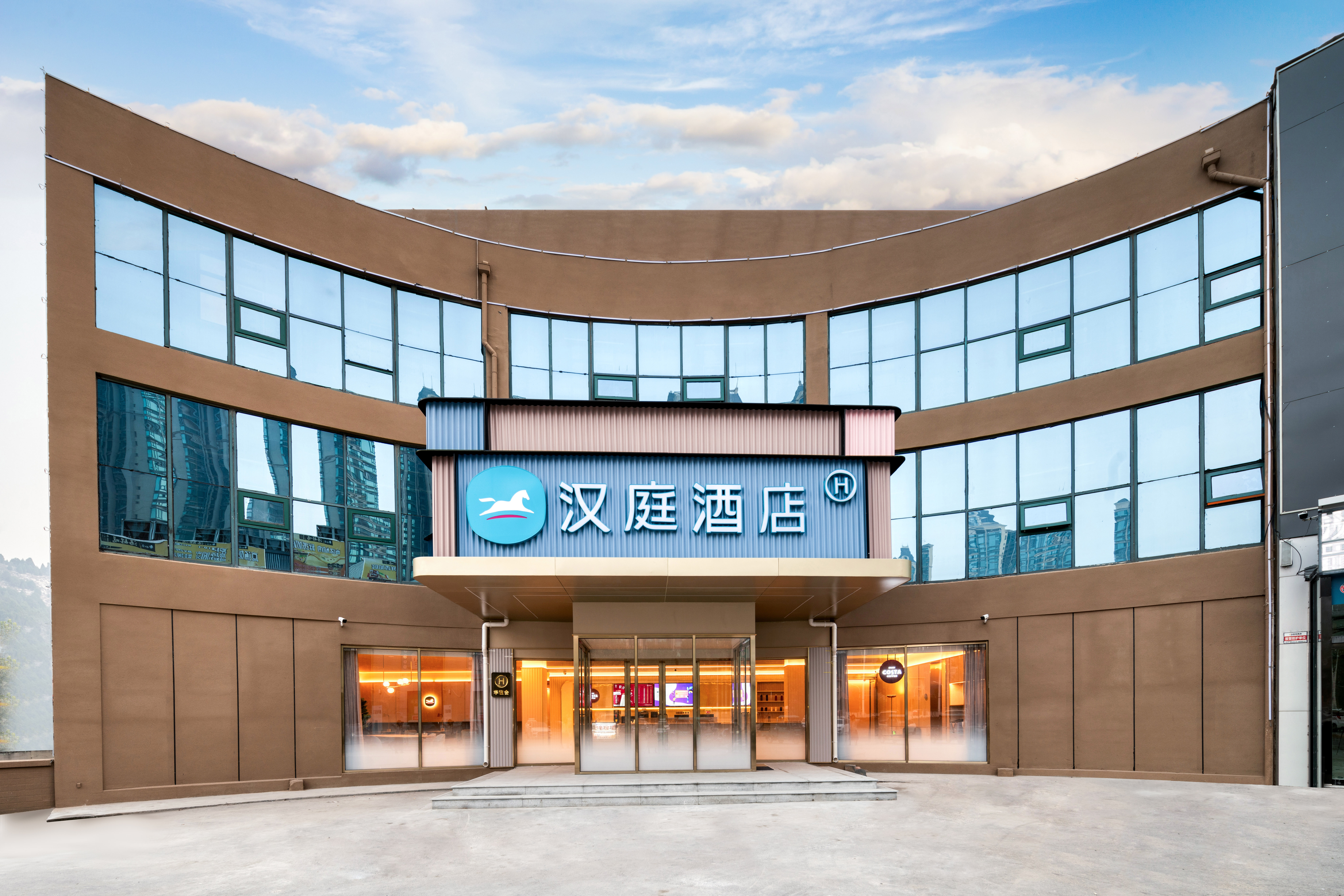 汉庭济南长清大学路酒店