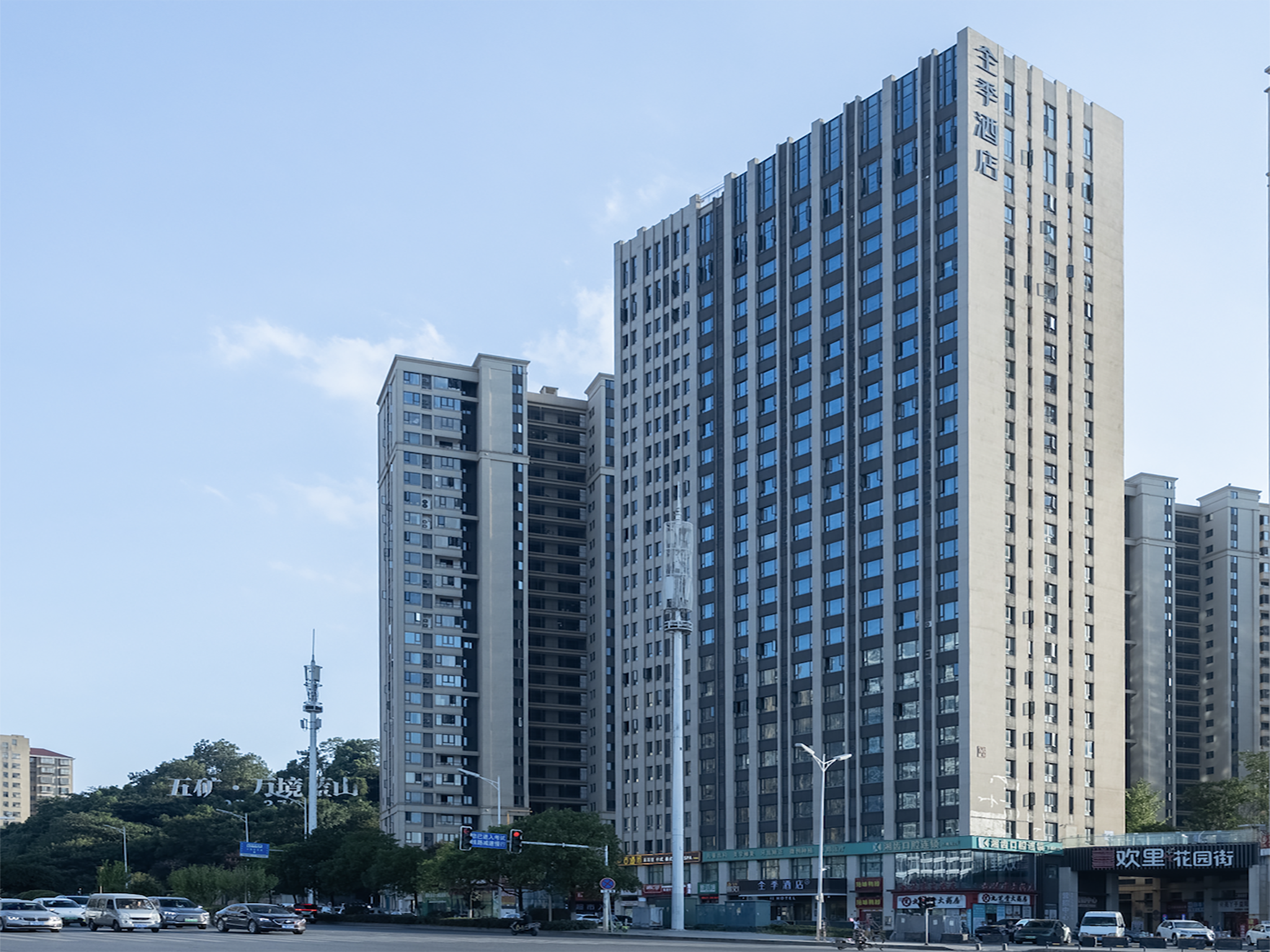 全季长沙理工大学天虹商场酒店