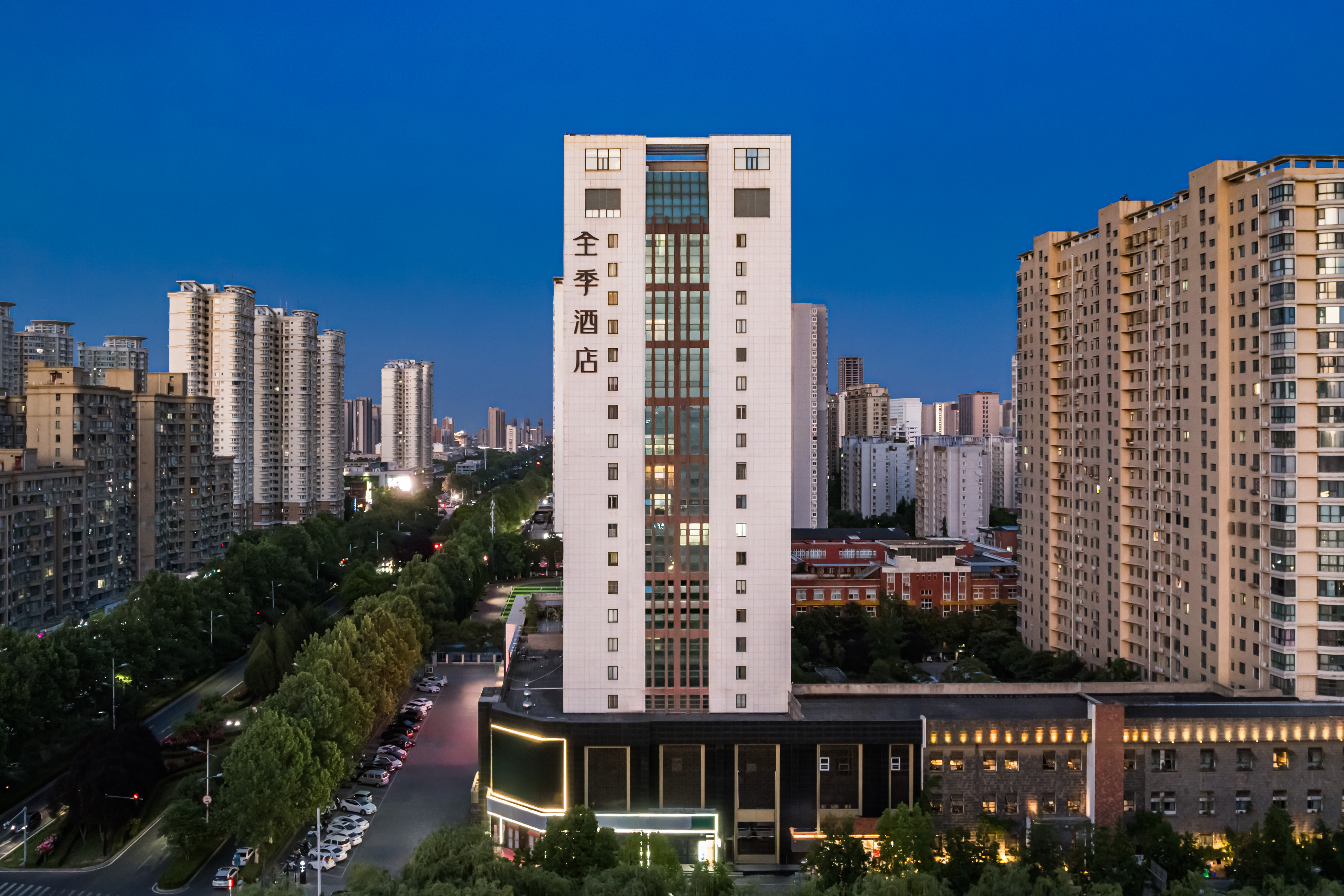 全季洛阳市政府太康路酒店