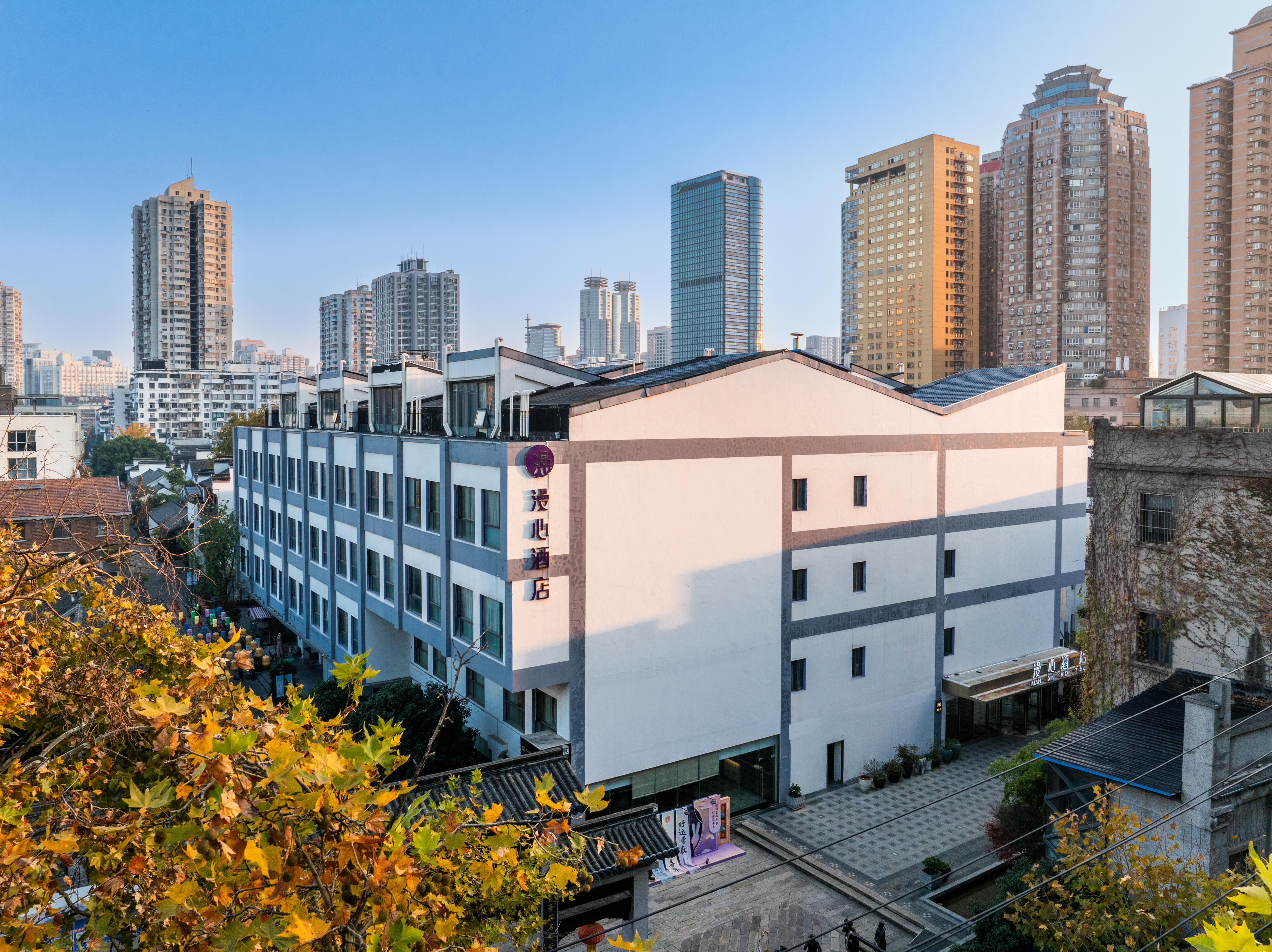 南京夫子庙三山街地铁站漫心酒店