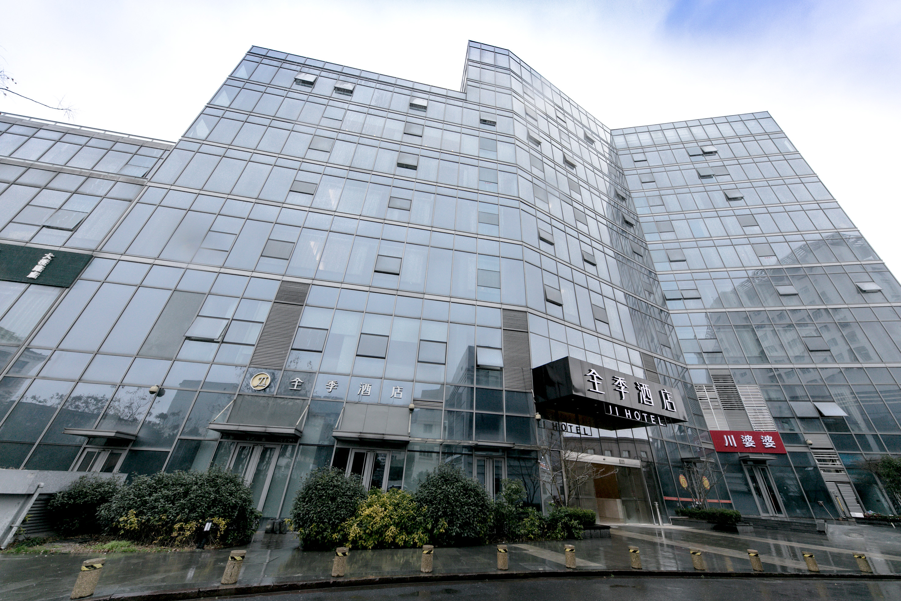 全季诸暨市中心青悦城酒店