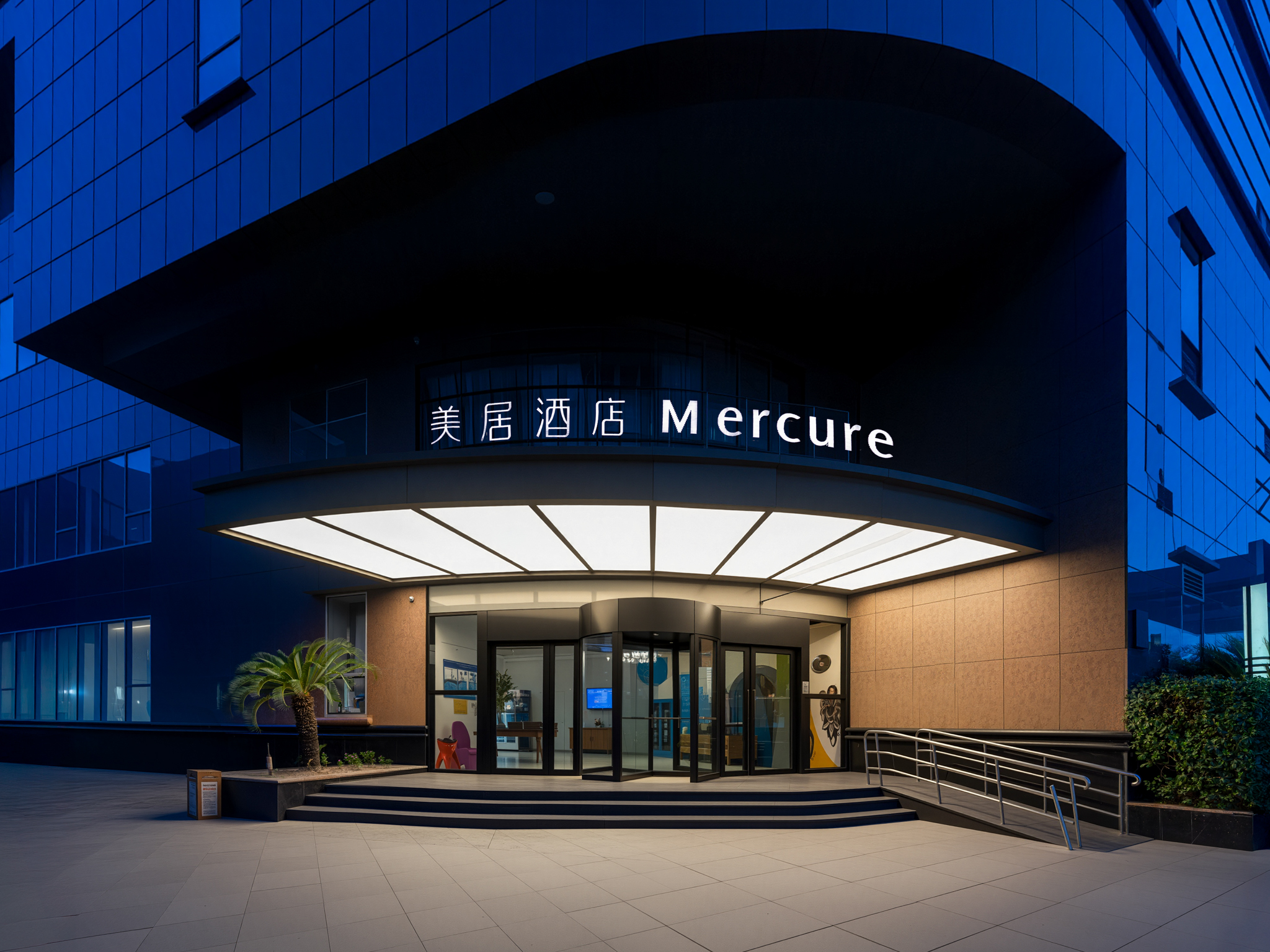 上海环球港湾美居酒店