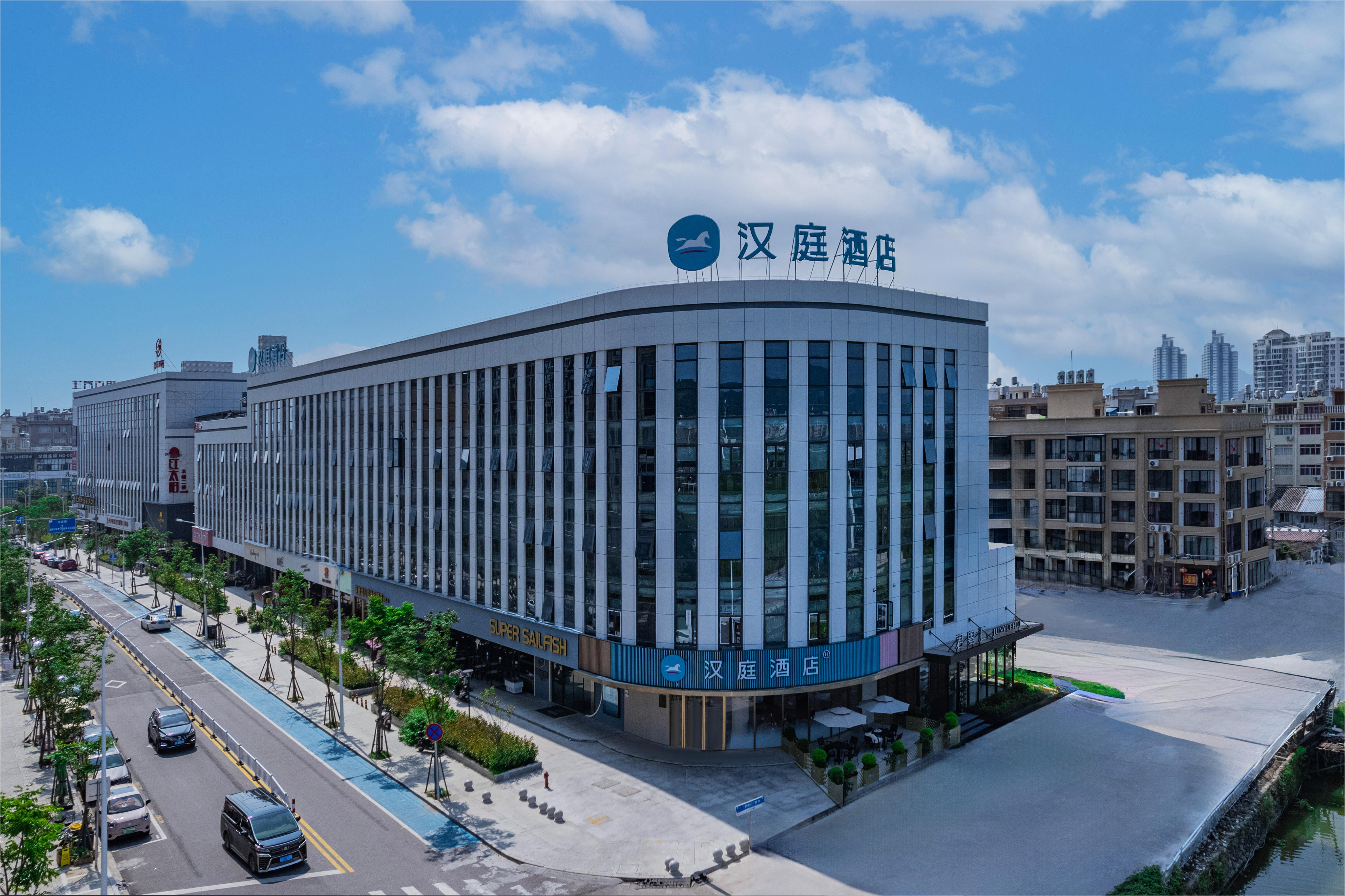 汉庭温州乐清虹桥酒店