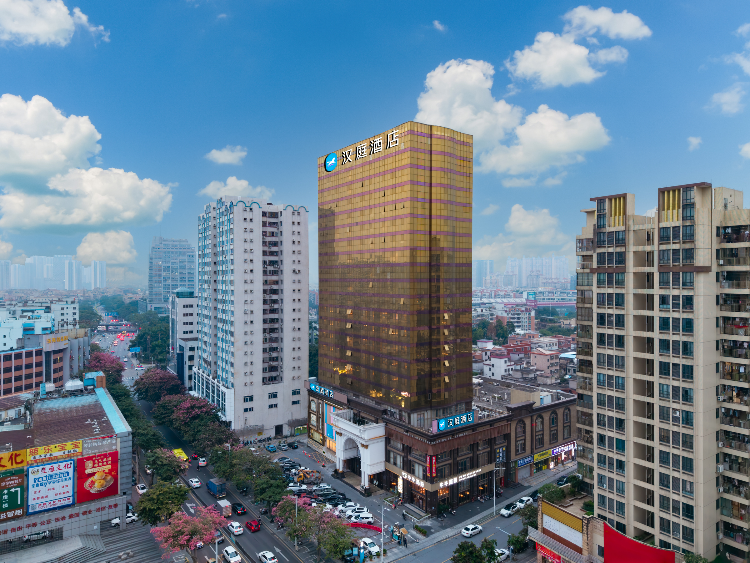 汉庭佛山乐从罗浮宫国际家具博览中心店