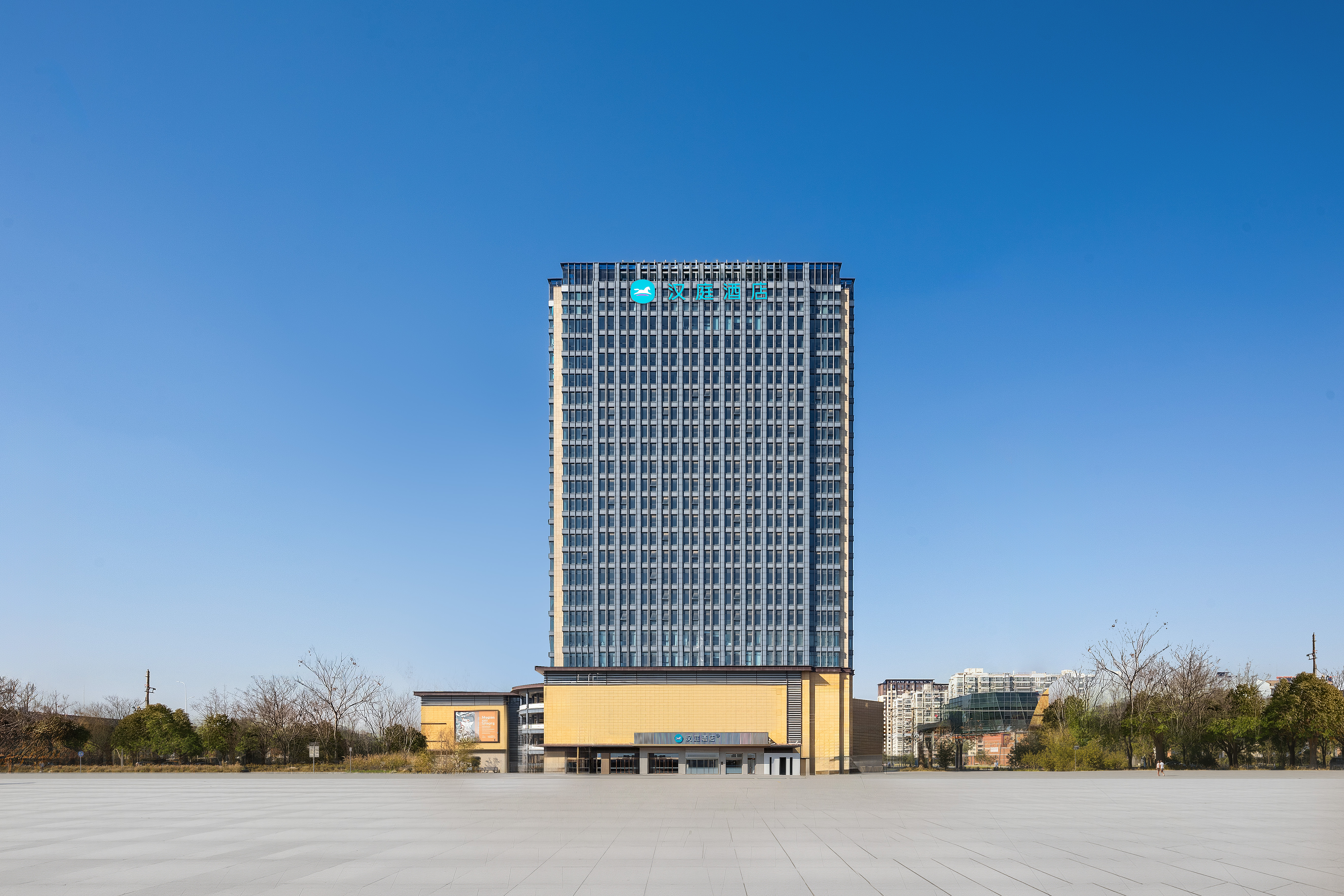 汉庭盐城行政审批中心世纪大道酒店