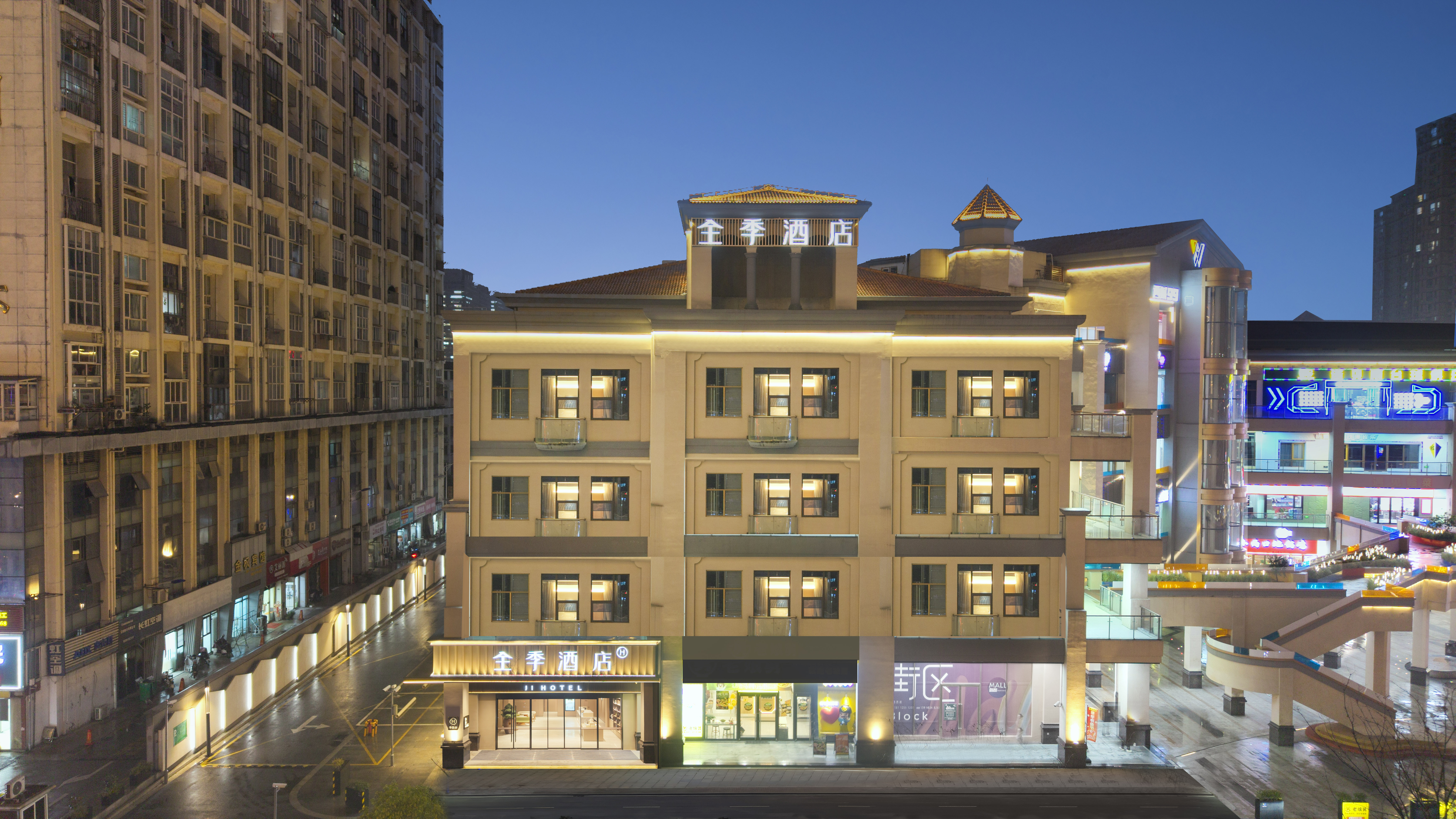 全季苏州木渎金枫路地铁站酒店