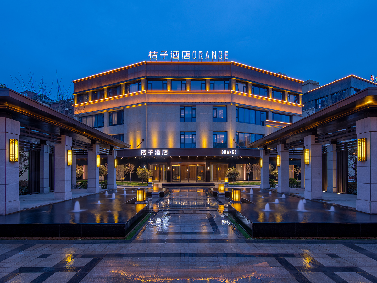 桔子鹤壁艺术中心酒店