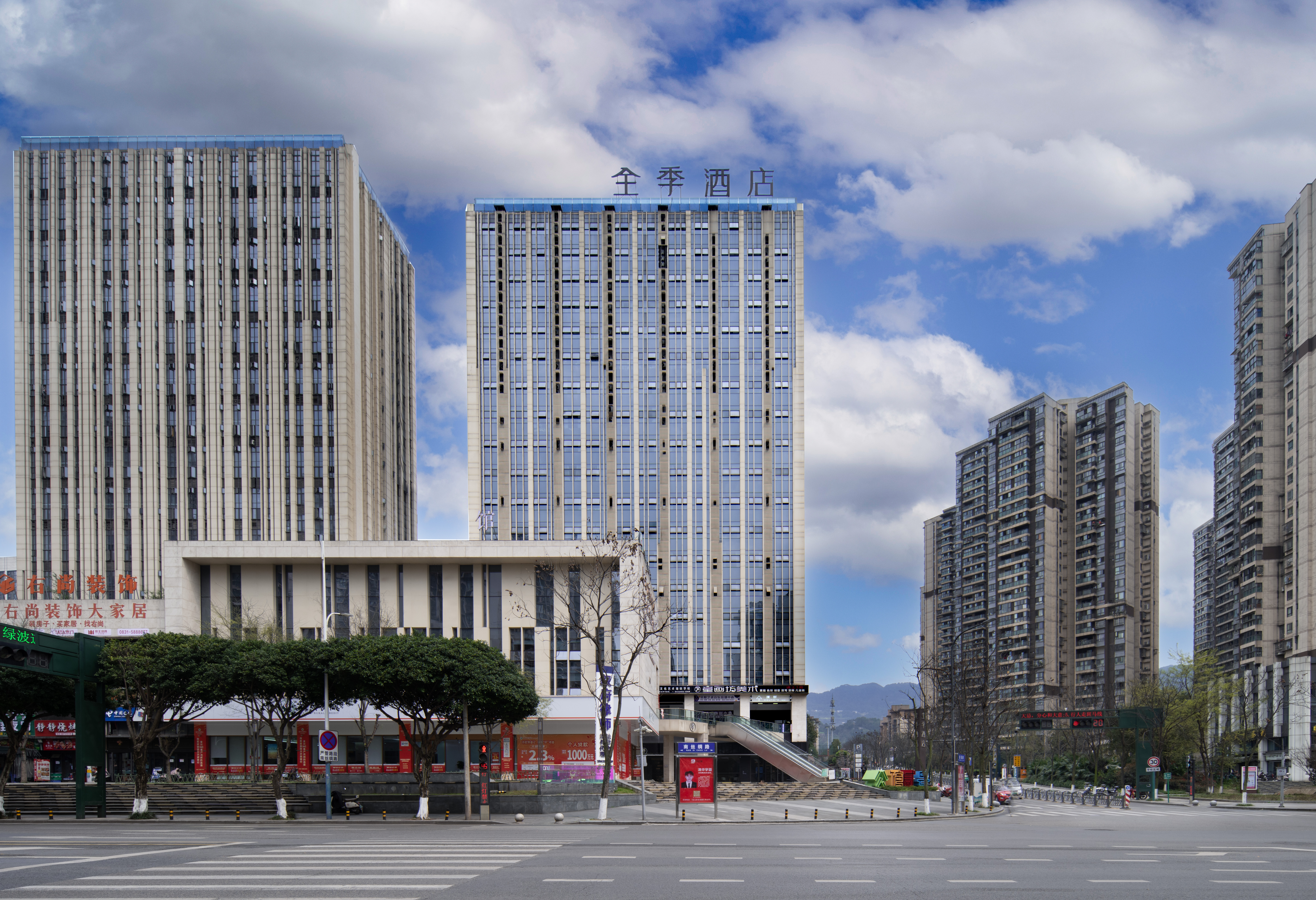 全季宜宾西站万象天地酒店
